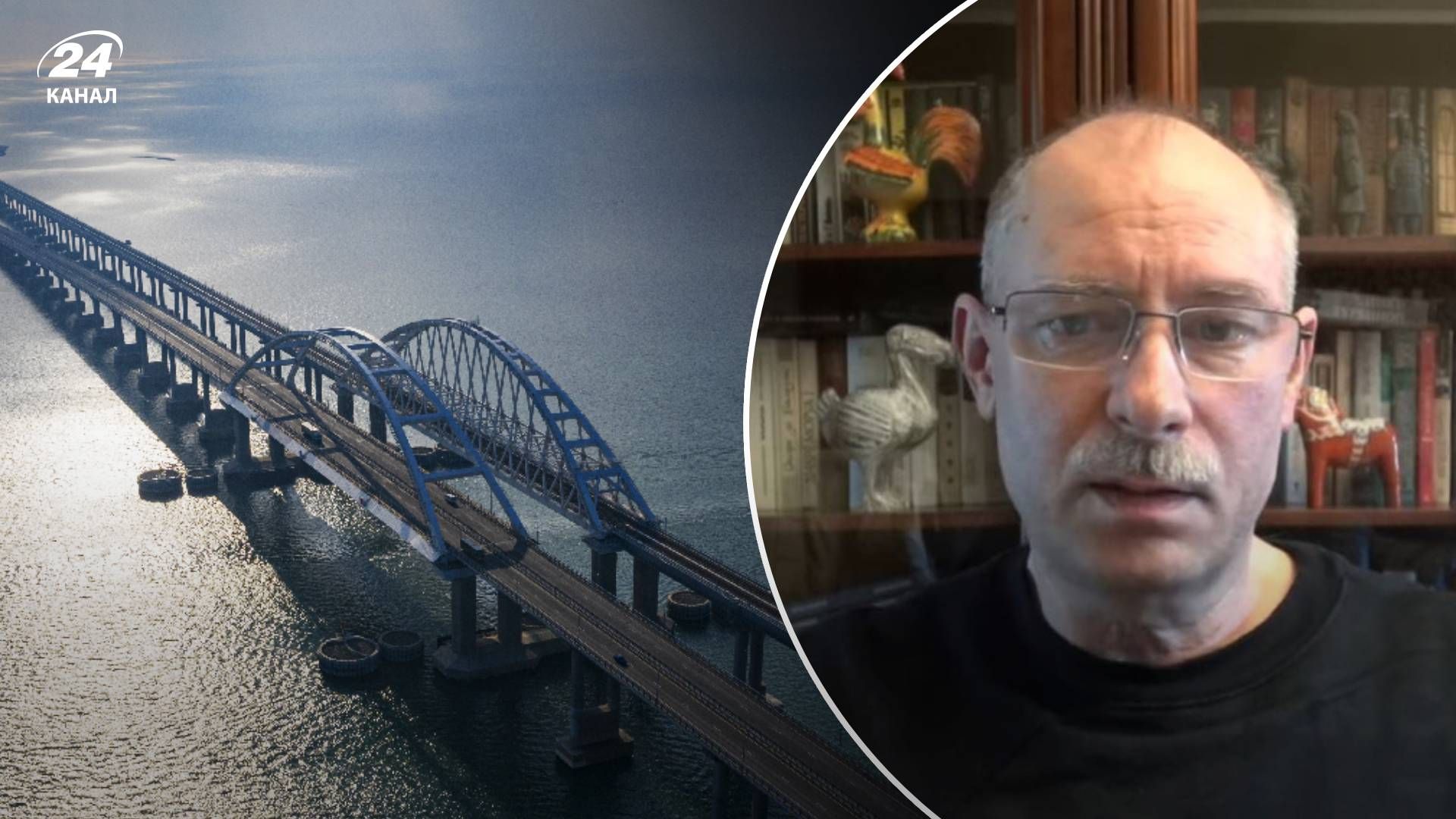 Пошкодження Кримського мосту - що допоможе ЗСУ просунутись на Півдні