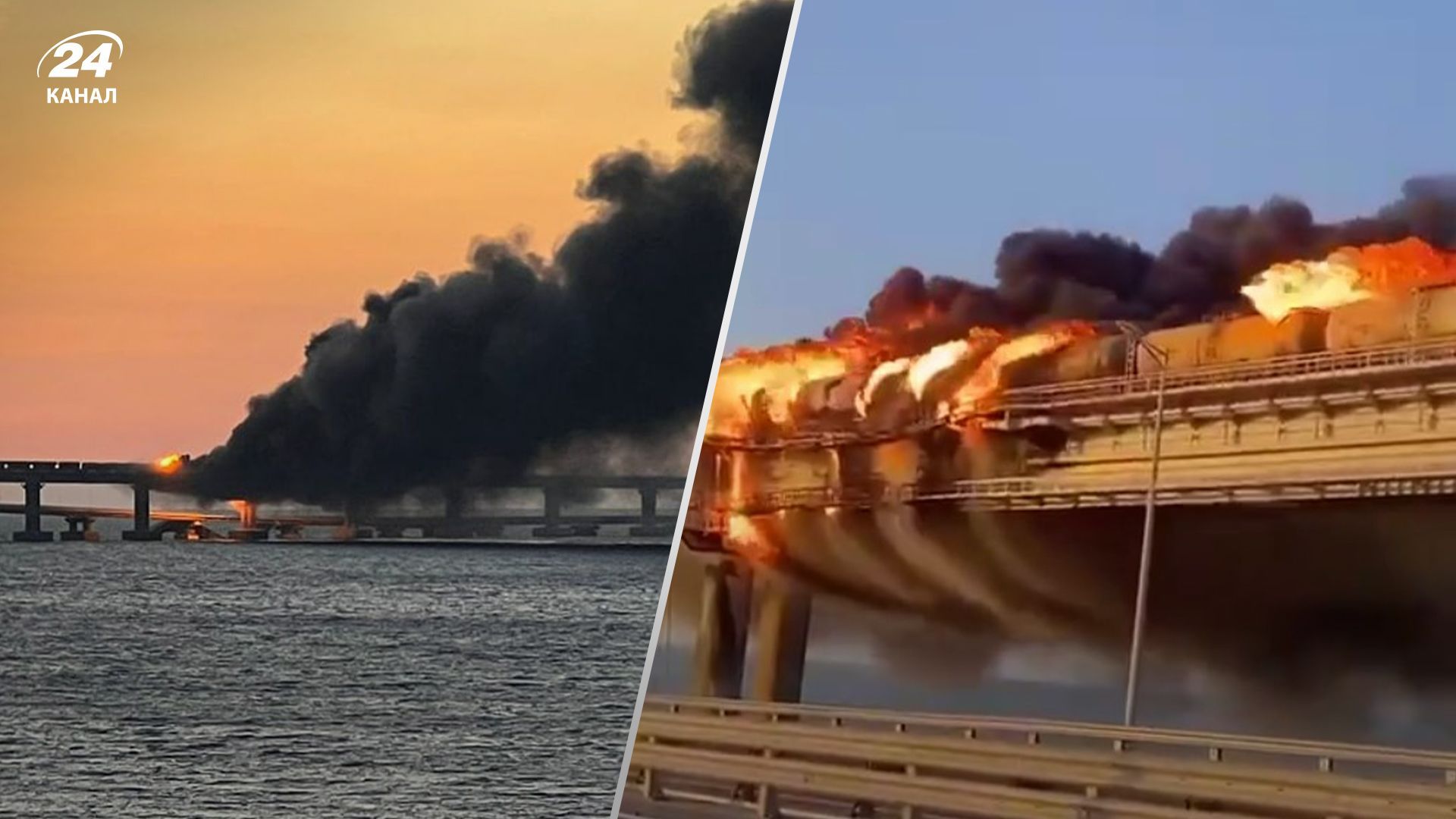 Разрушение Крымского моста - одна из реализаций СБУ - Василий Малюк рассказал детали Разрушение Крымского моста - одна из реализаций СБУ - Василий Малюк рассказал детали