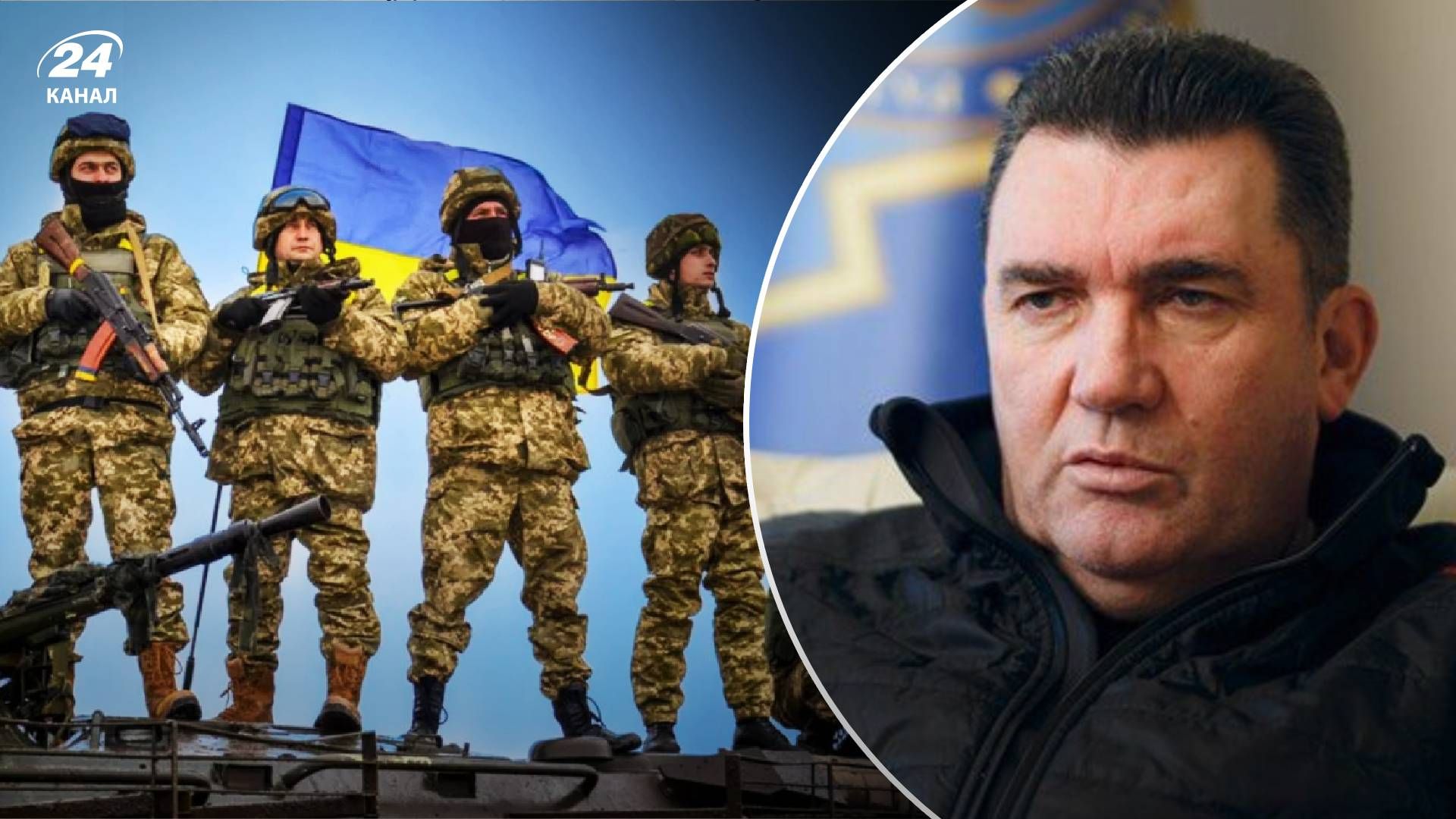 Контрнаступ ЗСУ – Данілов дав відповідь на закиди щодо повільного наступу ЗСУ Контрнаступ ЗСУ – Данілов дав відповідь на закиди щодо повільного наступу ЗСУ