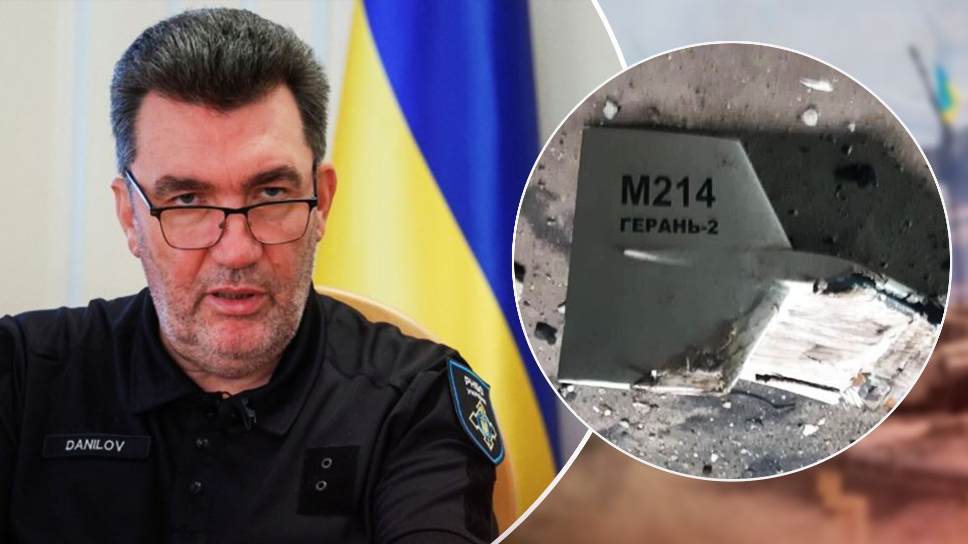 Росія збільшила виробництво безпілотників - чи допомагають їй у цьому інші країни- 24 Канал Росія збільшила виробництво безпілотників - чи допомагають їй у цьому інші країни- 24 Канал