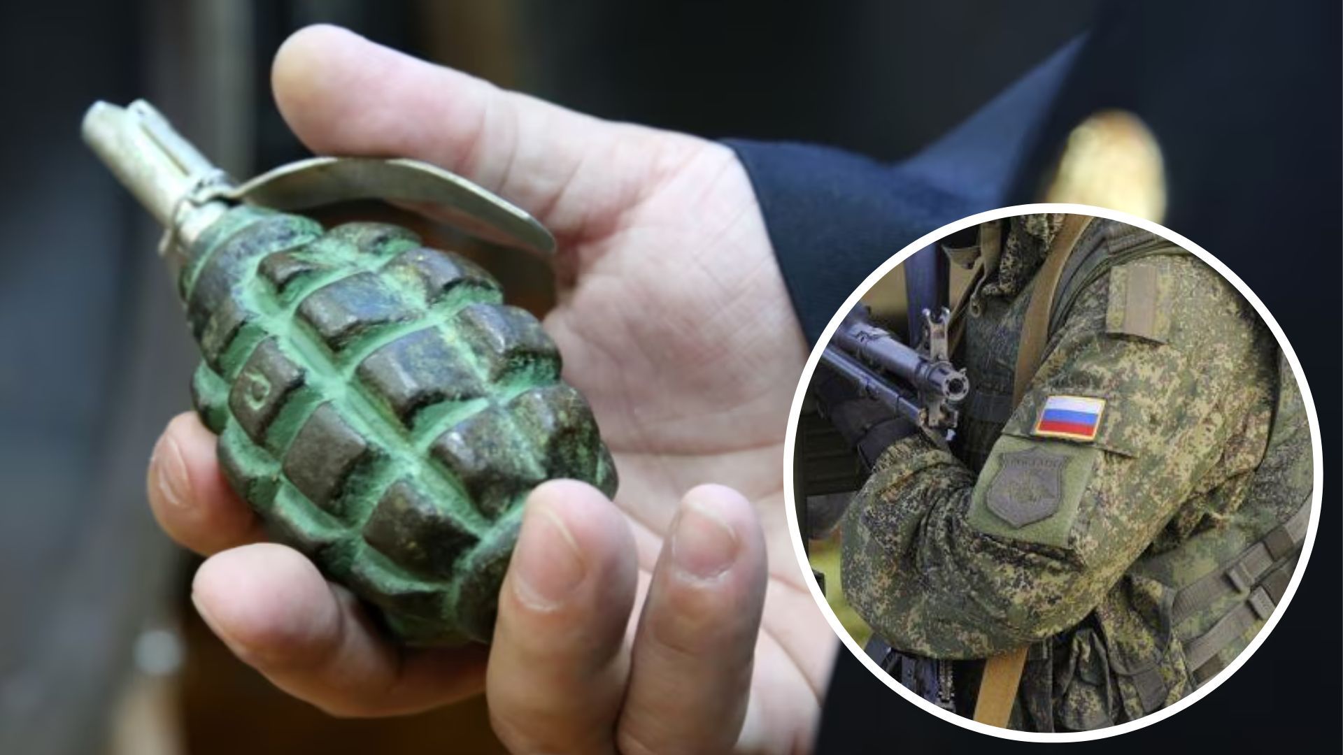 В Ростове оккупант взорвал гранату в квартире В Ростове оккупант взорвал гранату в квартире