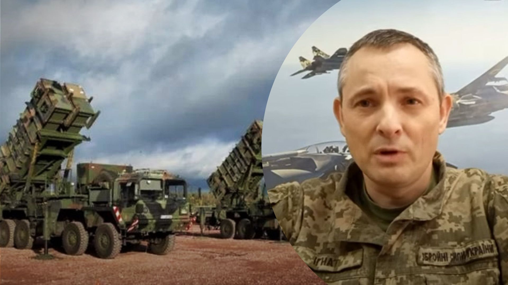 Юрій Ігнат розповів про ракетну атаку ворога Юрій Ігнат розповів про ракетну атаку ворога