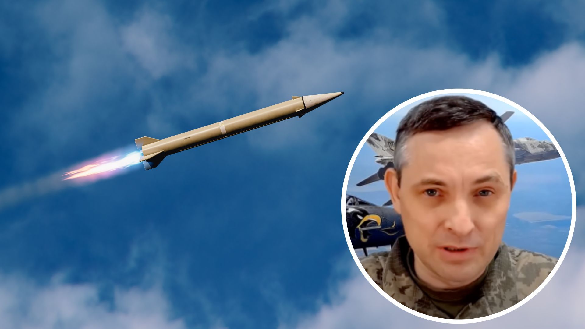 В Воздушных силах назвали главную цель оккупантов во время масированной атаки В Воздушных силах назвали главную цель оккупантов во время масированной атаки