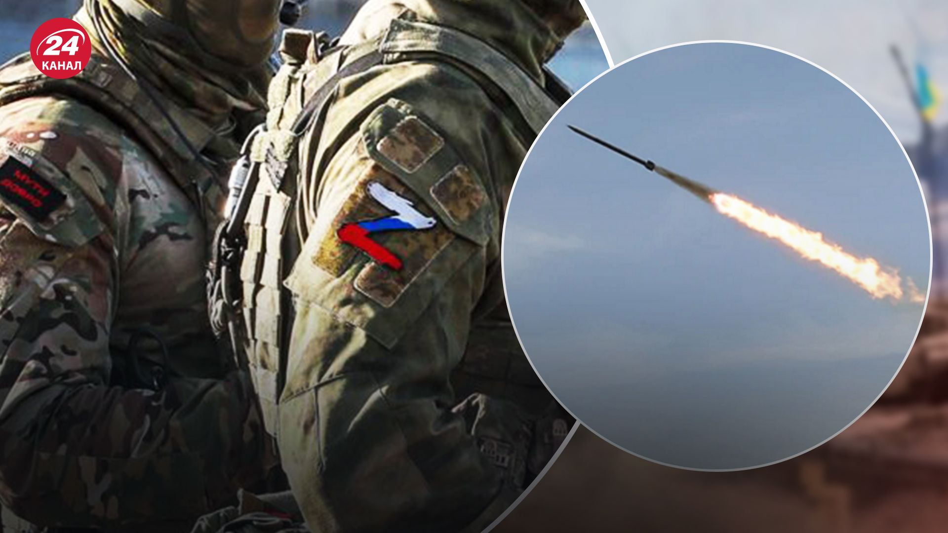 Оккупанты считали ракеты, летевшие на Украину