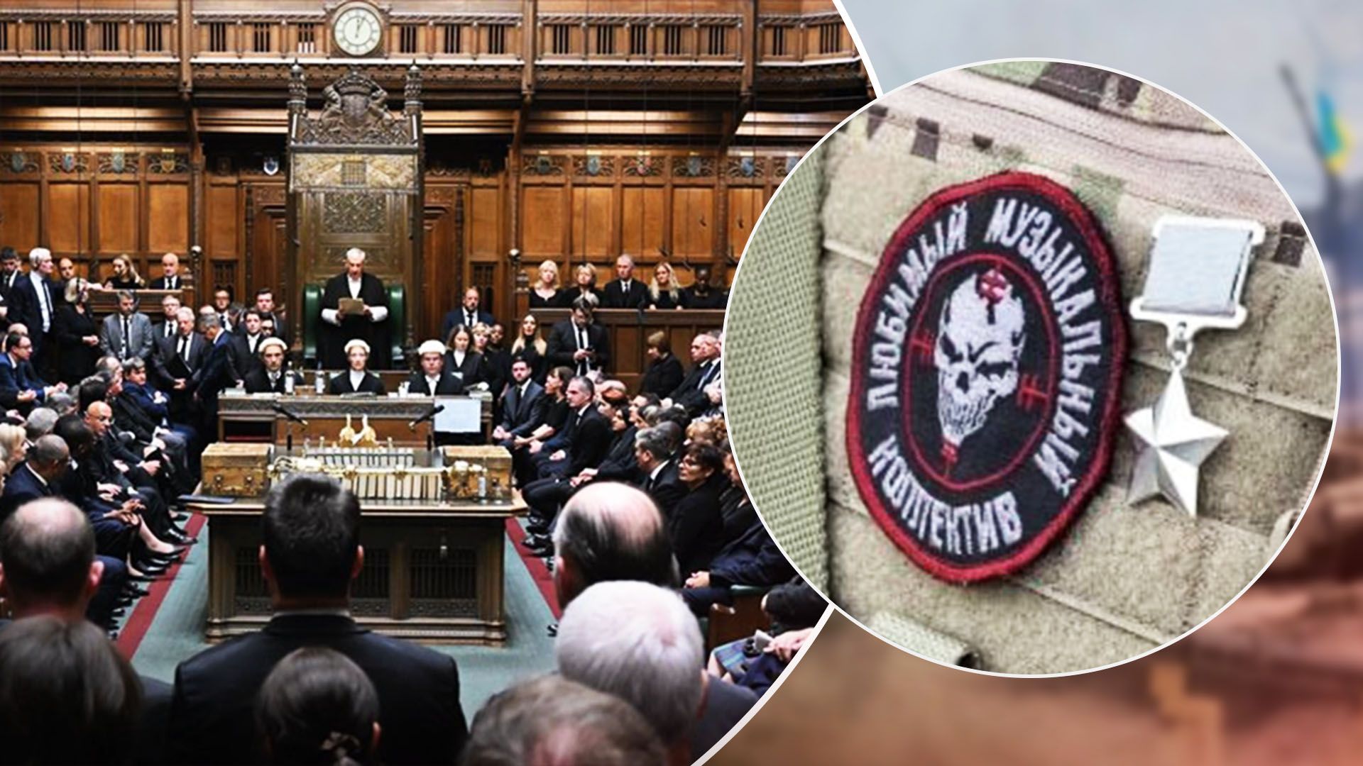 Британія визнає Вагнер терористами - як вплине це рішення на російських найманців - 24 Канал Британія визнає Вагнер терористами - як вплине це рішення на російських найманців - 24 Канал