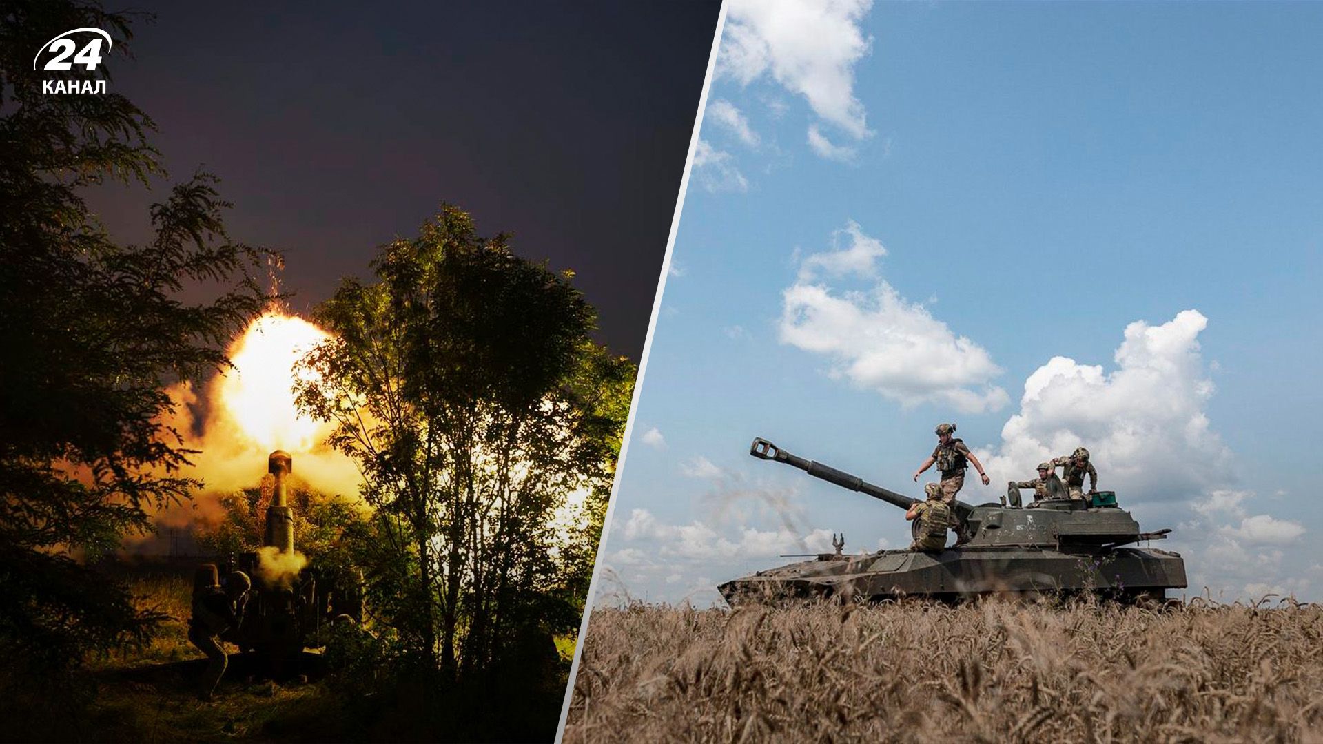 Ситуація на Лимано-Куп'янському напрямку - чому росіяни вирішили раптово іти у наступ - 24 Канал Ситуація на Лимано-Куп'янському напрямку - чому росіяни вирішили раптово іти у наступ - 24 Канал