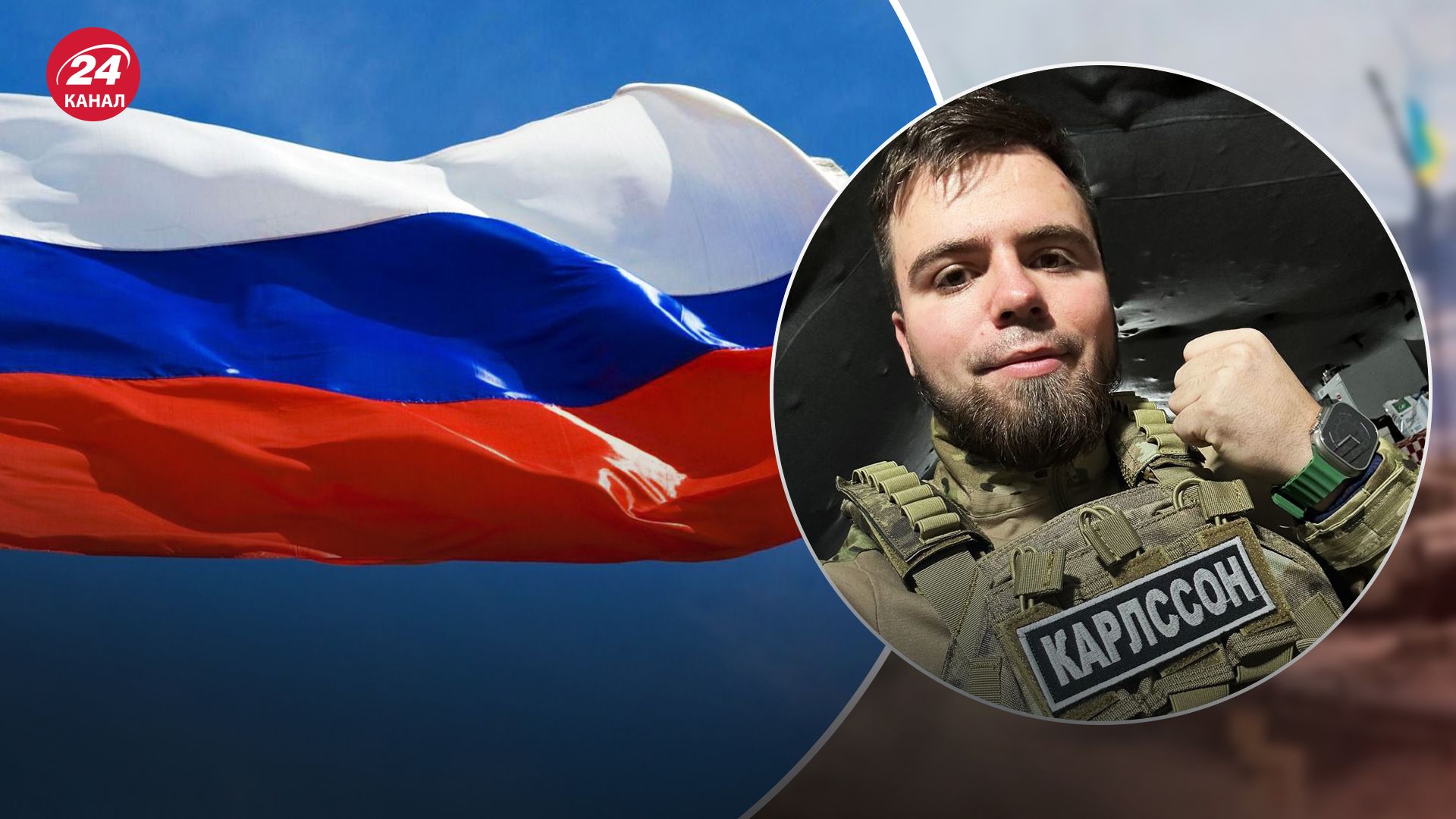 Кадыровца "Карлссона" ликвидировали на фронте Кадыровца "Карлссона" ликвидировали на фронте