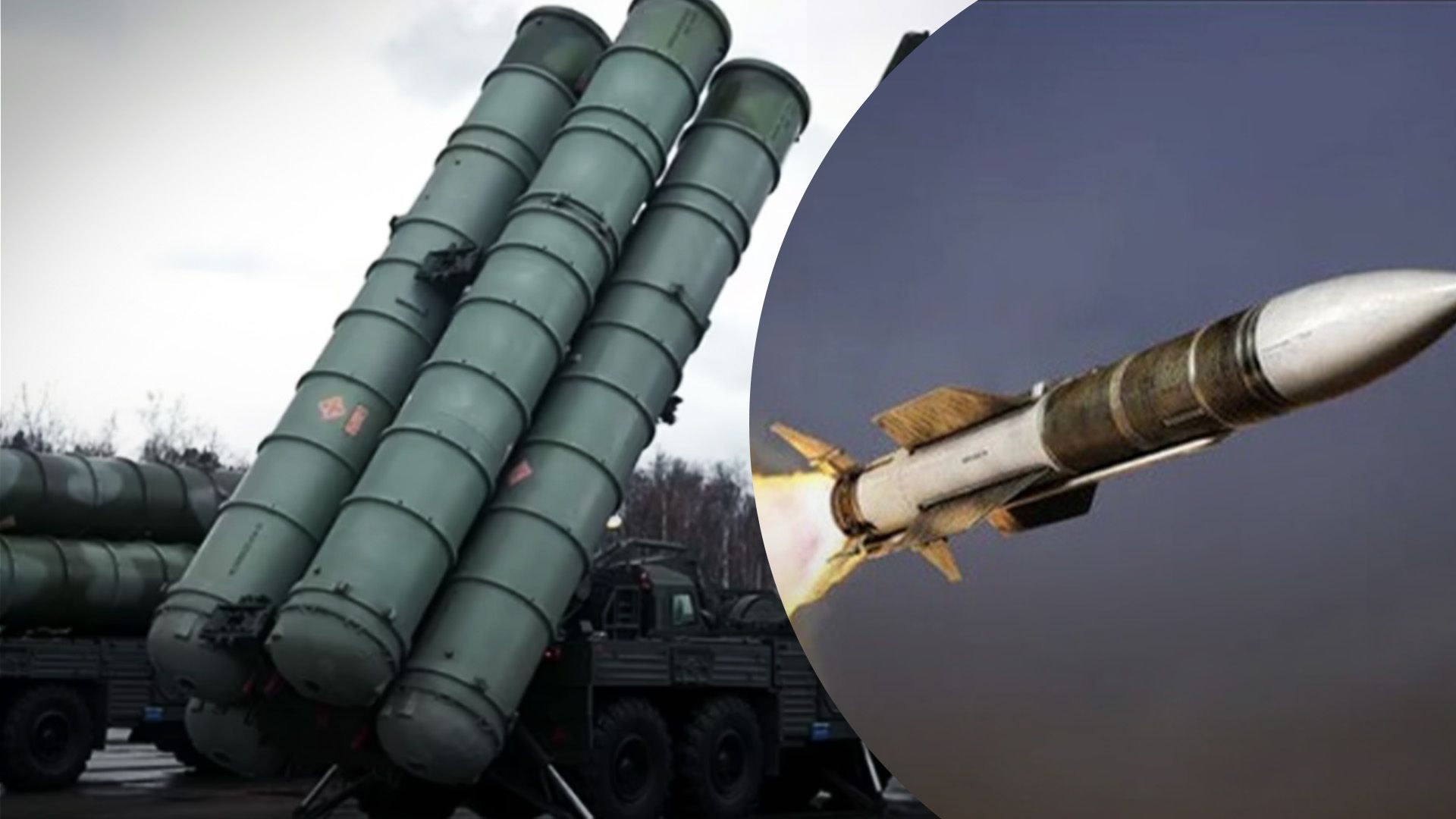 Скільки ракети збили над Україною 