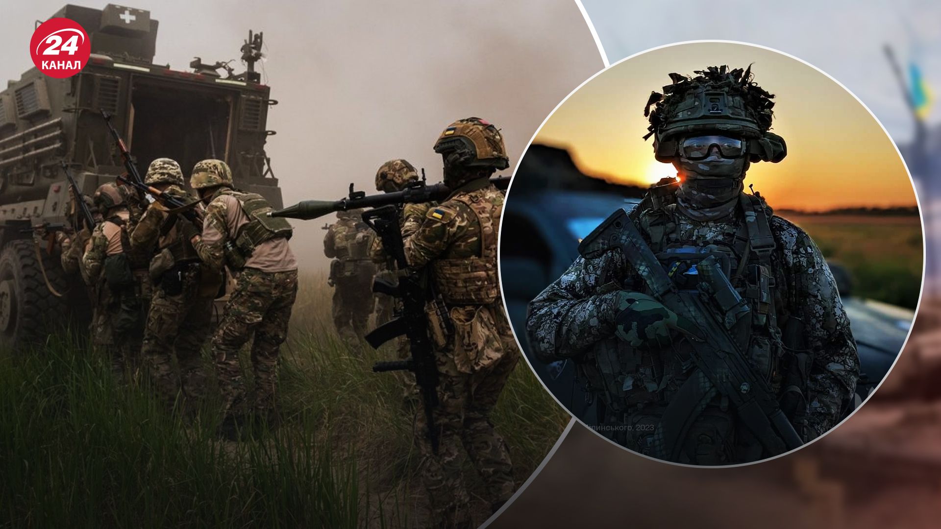 ВСУ уверенно продвигаются ВСУ уверенно продвигаются