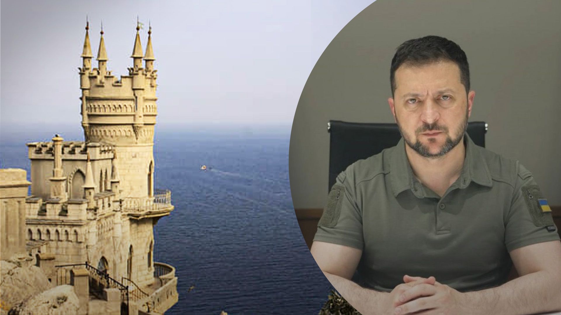 Зеленський заявив про підготовку деокупаційних кроків для Криму 