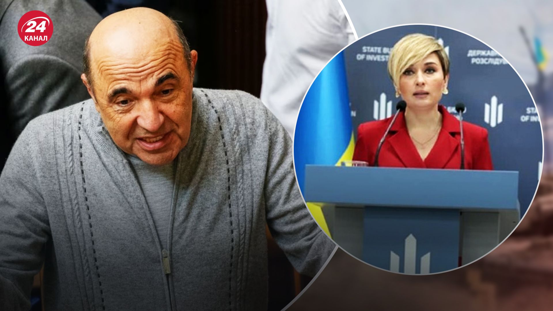 У ДБР розповіли де перебуває Рабінович і чи вийде його затримати У ДБР розповіли де перебуває Рабінович і чи вийде його затримати