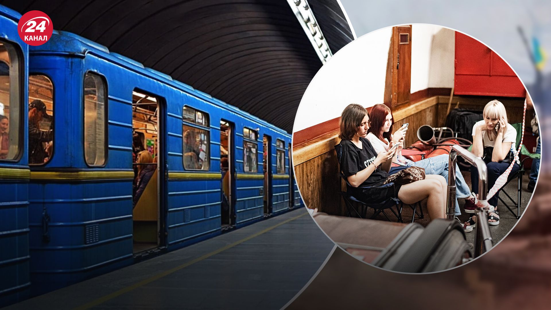 Как киевляне прятались в метро во время тревоги