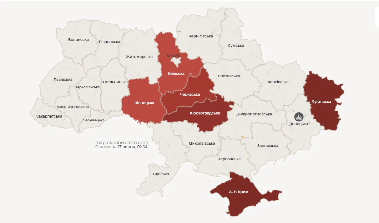 Повітряна тривога 27 липня