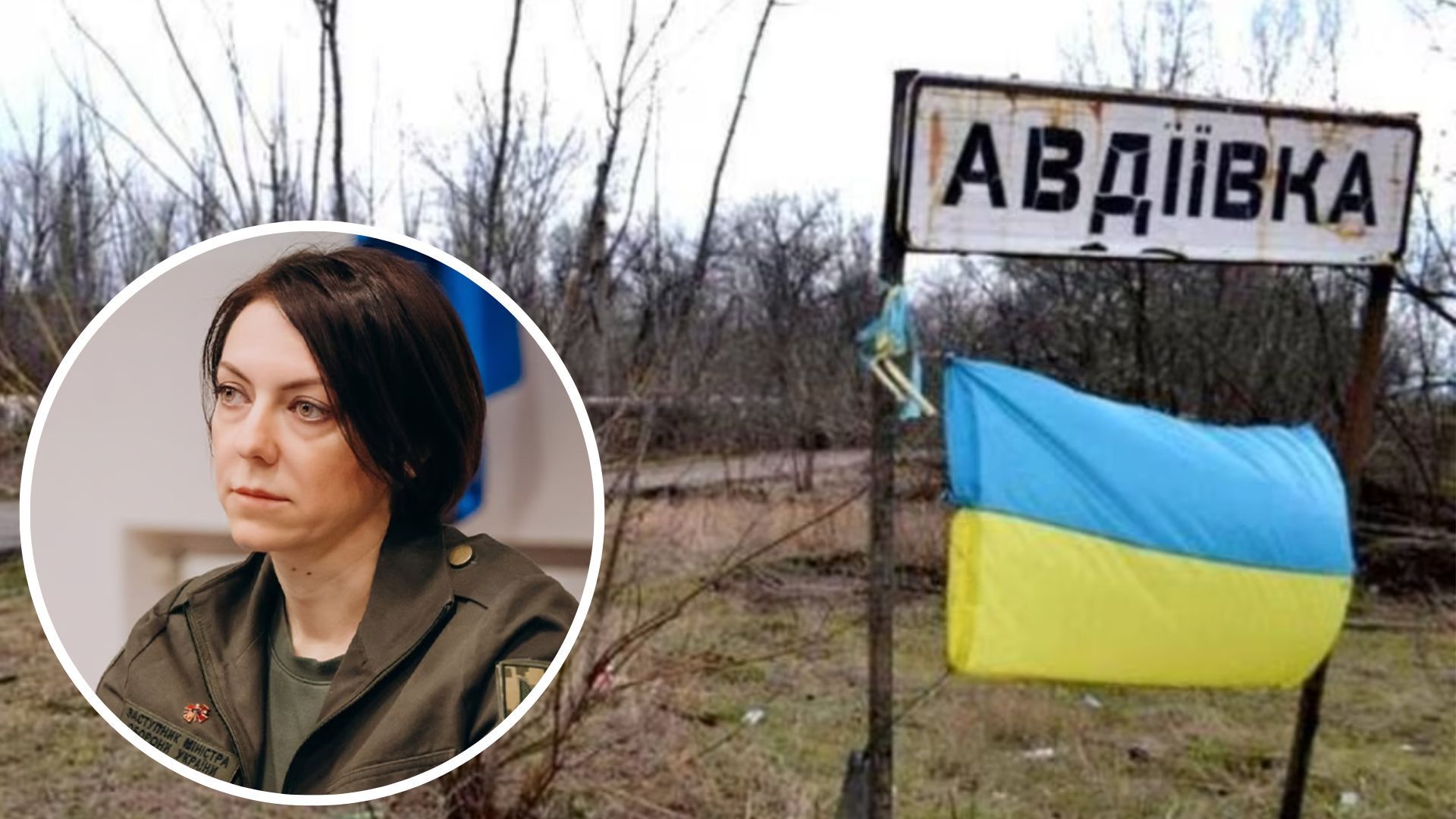 Ганна Маляр розповіла про ситуацію на Авдіївському напрямку Ганна Маляр розповіла про ситуацію на Авдіївському напрямку