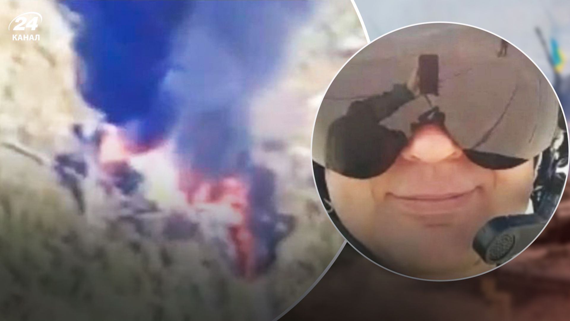 ВСУ ликвидировали российского полковника Табачникова - 24 Канал ВСУ ликвидировали российского полковника Табачникова - 24 Канал
