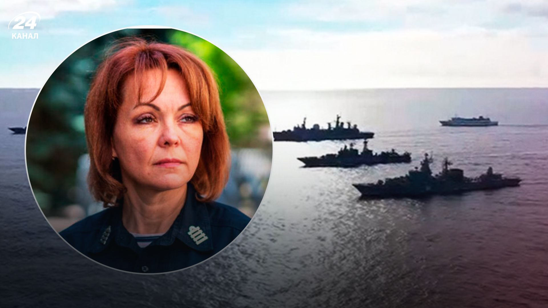 Россия готовится блокировать и уничтожать гражданские суда - 24 Канал