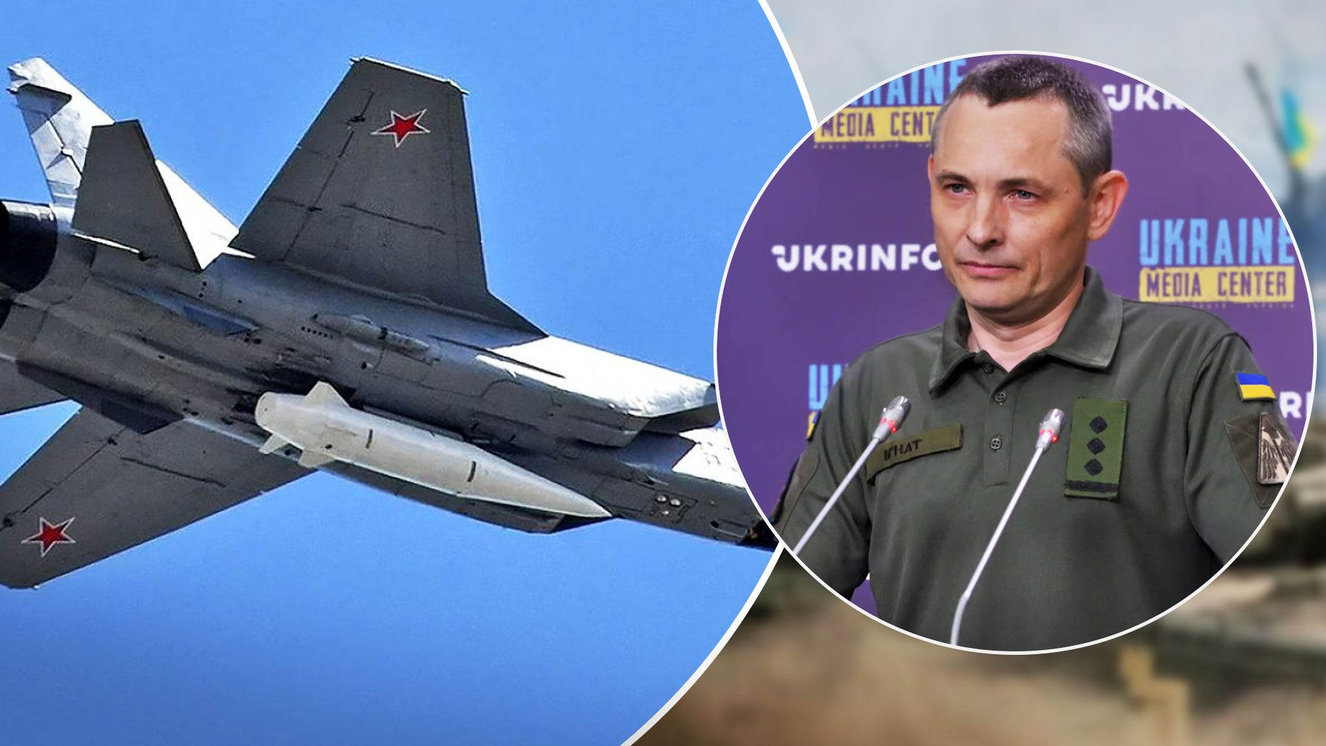 Россия атаковала авиабазу в Староконстантинове - Староконстантинов взрывы - Новости Украины - 24 Канал Россия атаковала авиабазу в Староконстантинове - Староконстантинов взрывы - Новости Украины - 24 Канал