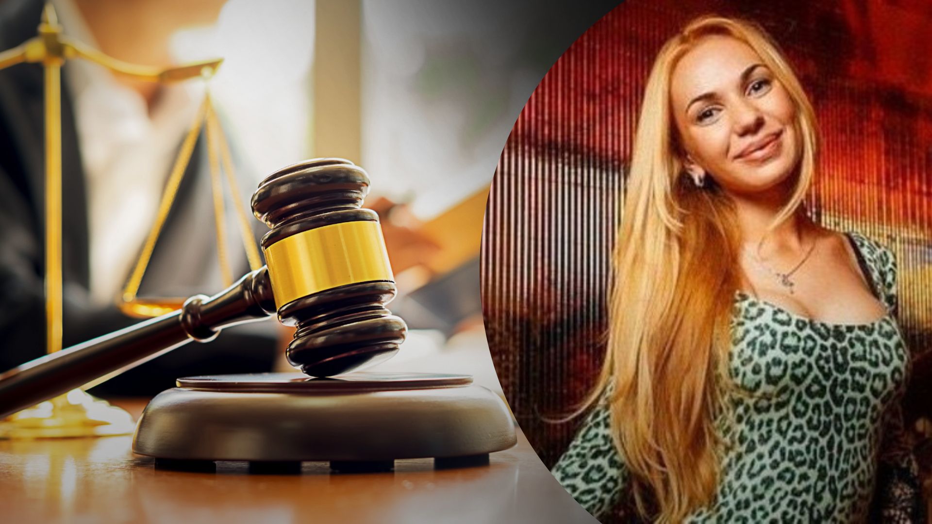 Антиукраїнська блогерка отримала вирок- 24 Канал Антиукраїнська блогерка отримала вирок- 24 Канал