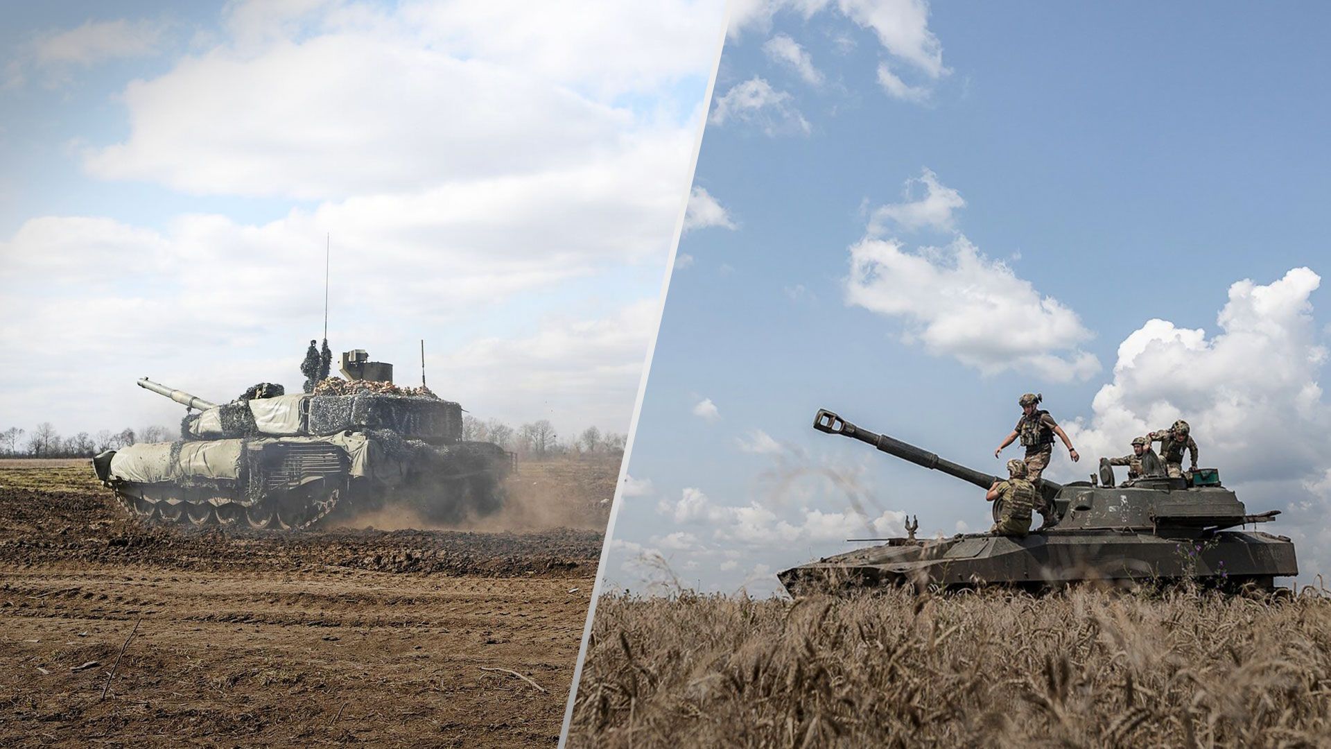 Наступ ЗСУ сьогодні - ЗСУ просунулися біля Старомайорського - Новини України - 24 Канал Наступ ЗСУ сьогодні - ЗСУ просунулися біля Старомайорського - Новини України - 24 Канал