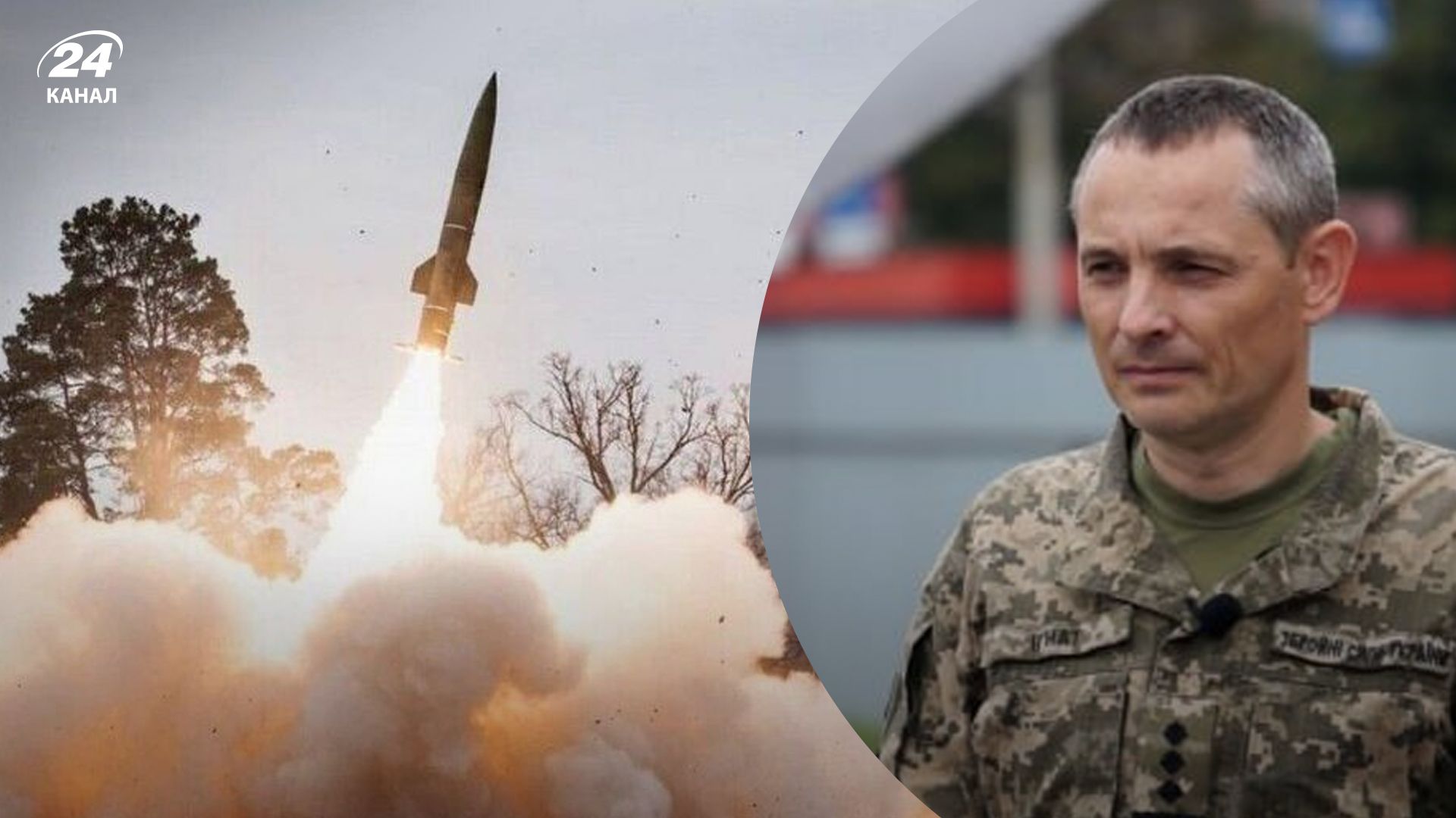 Росіяни продовжать обстрілювати Україну восени та взимку Росіяни продовжать обстрілювати Україну восени та взимку