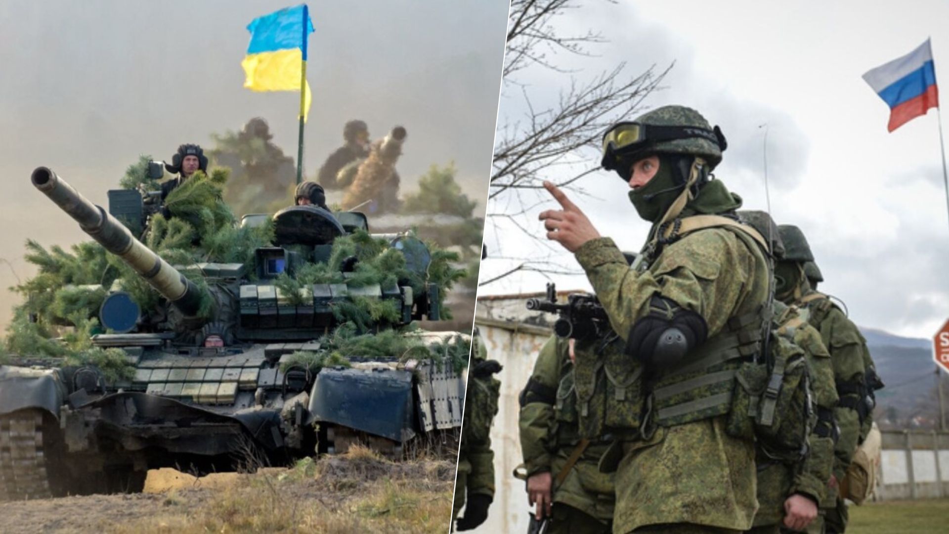 Росія застосувала нову зброю для протидії контрнаступу ЗСУ Росія застосувала нову зброю для протидії контрнаступу ЗСУ