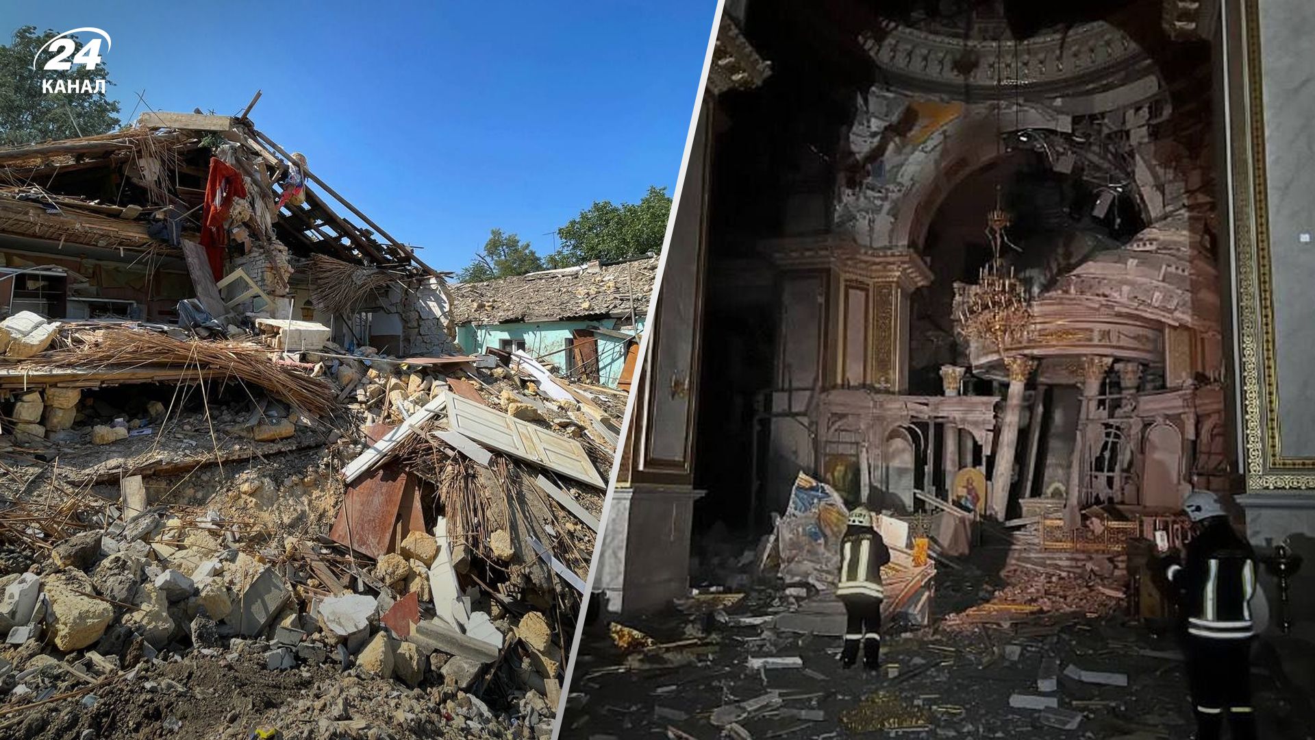 Росіяни вдарили по історичному центру Росіяни вдарили по історичному центру