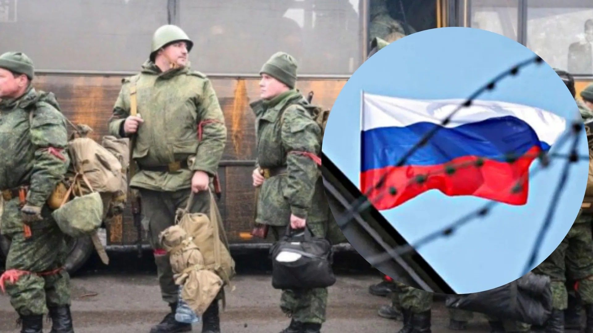 В России будут мобилизовывать лиц от 18 до 30 лет В России будут мобилизовывать лиц от 18 до 30 лет