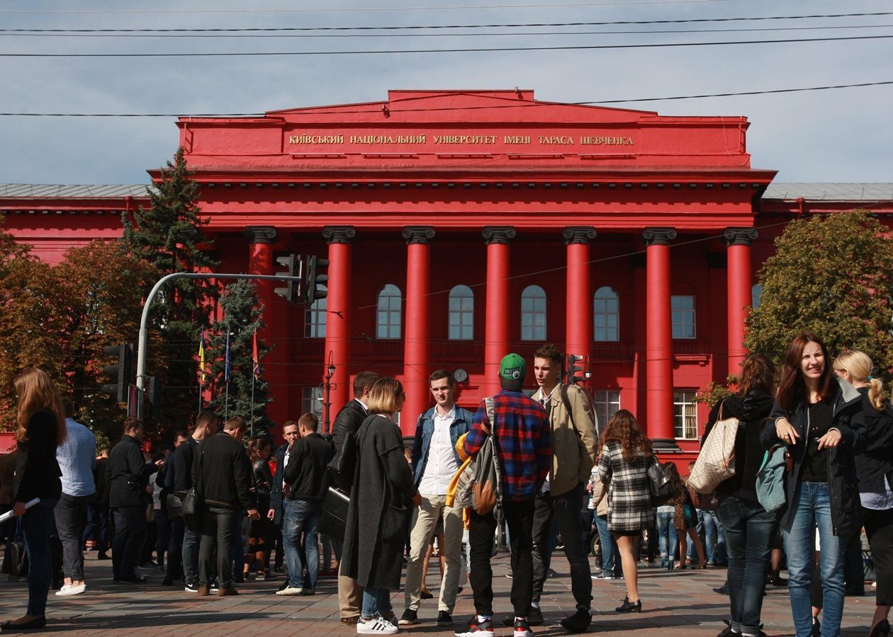 Вступление 2023 - специальности - самые популярные специальности в университете Шевченко