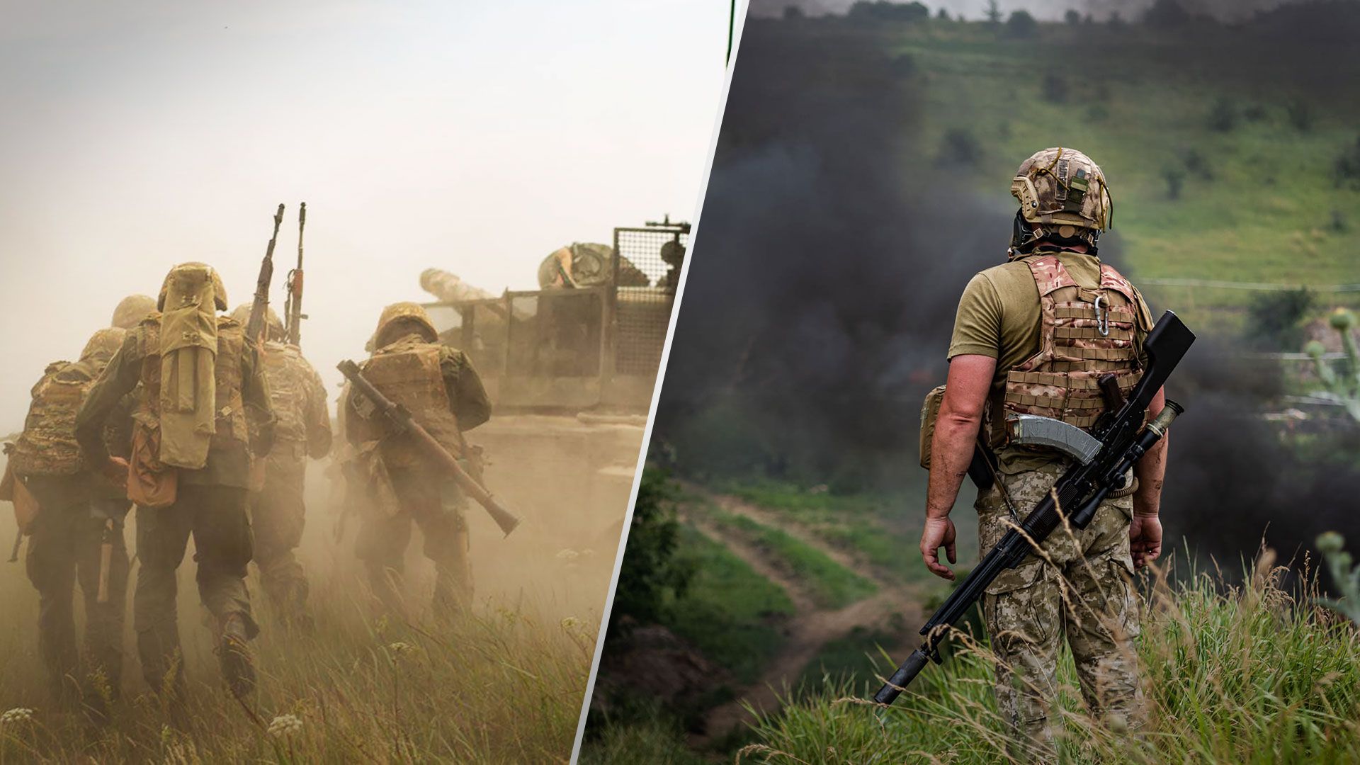 Началось контрнаступление ВСУ на Юге - во время наступления ВСУ прорвали оборону РФ - 24 Канал Началось контрнаступление ВСУ на Юге - во время наступления ВСУ прорвали оборону РФ - 24 Канал