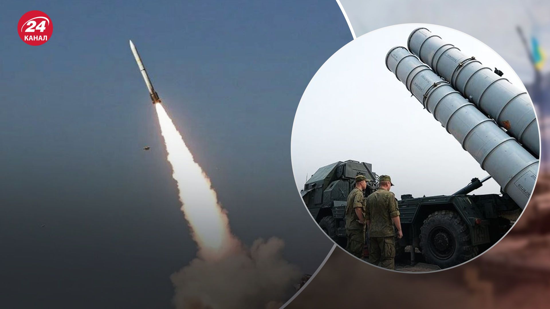 Черник про ракетні обстріли України Черник про ракетні обстріли України