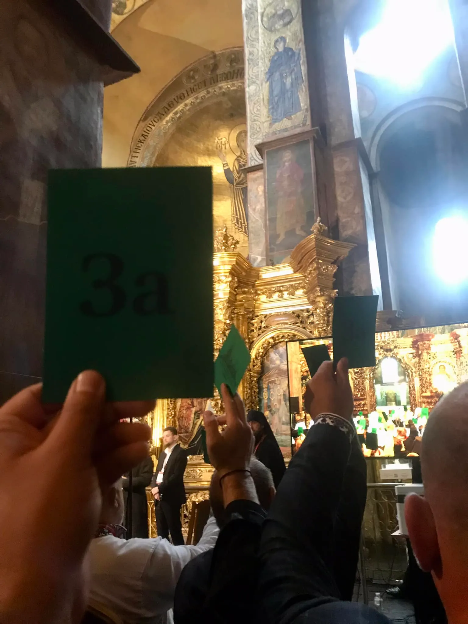 Голосование в Софийском соборе за переход на Новоюлианский календарь