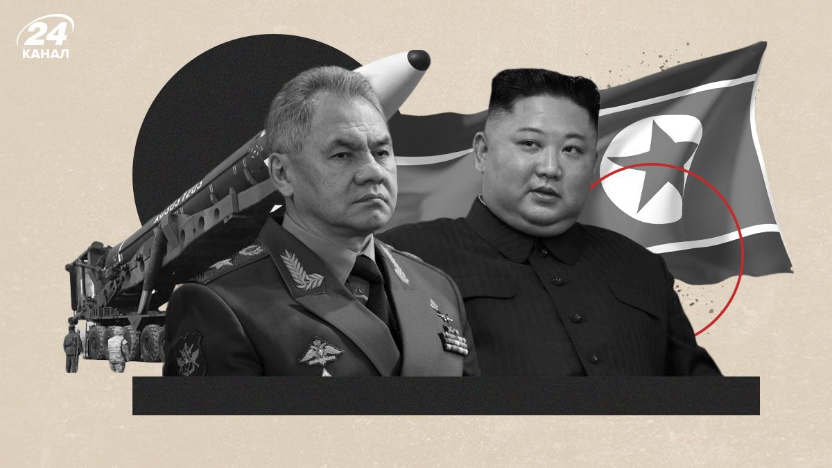 Как Россия идет на поклон к КНДР Как Россия идет на поклон к КНДР