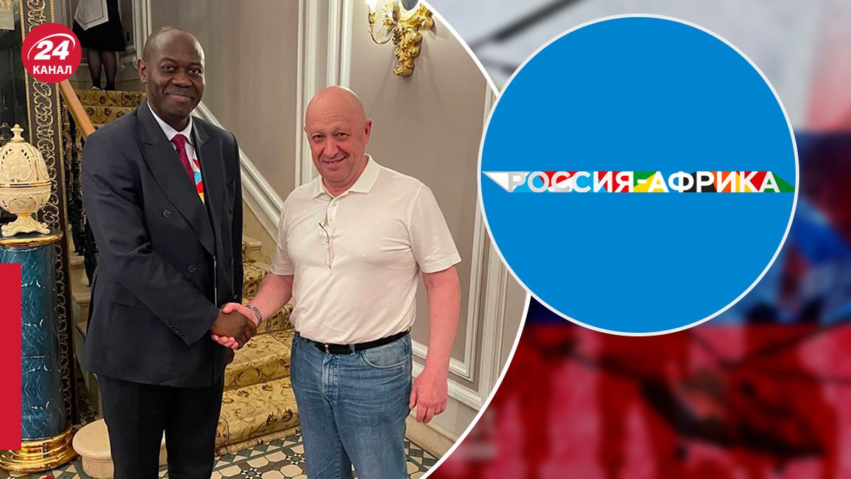 Пригожин на саміті Росія – Африка