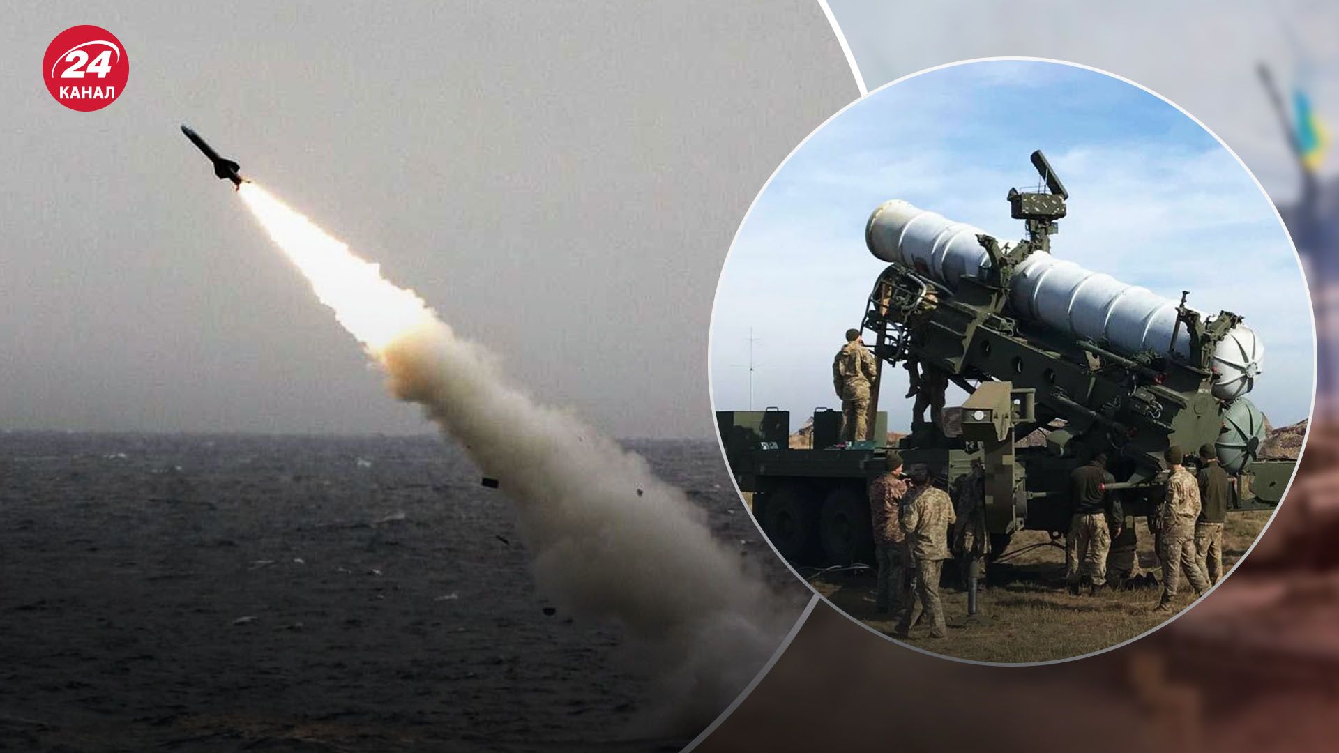 Кузан о ракетной атаке по Украине Кузан о ракетной атаке по Украине