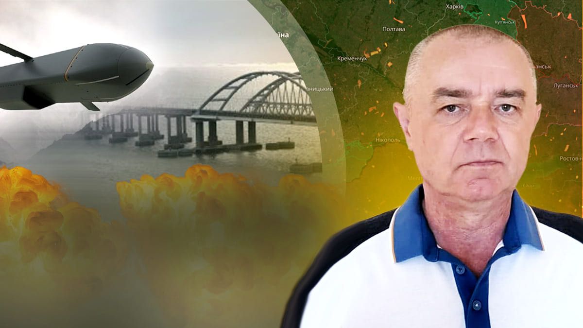 Бои на Купянском направлении - был ли прорыв россиян - последние новости с фронта от Свитана Бои на Купянском направлении - был ли прорыв россиян - последние новости с фронта от Свитана