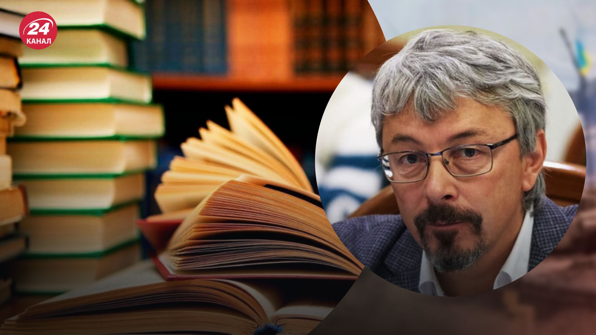 Биография Александра Ткаченко Биография Александра Ткаченко