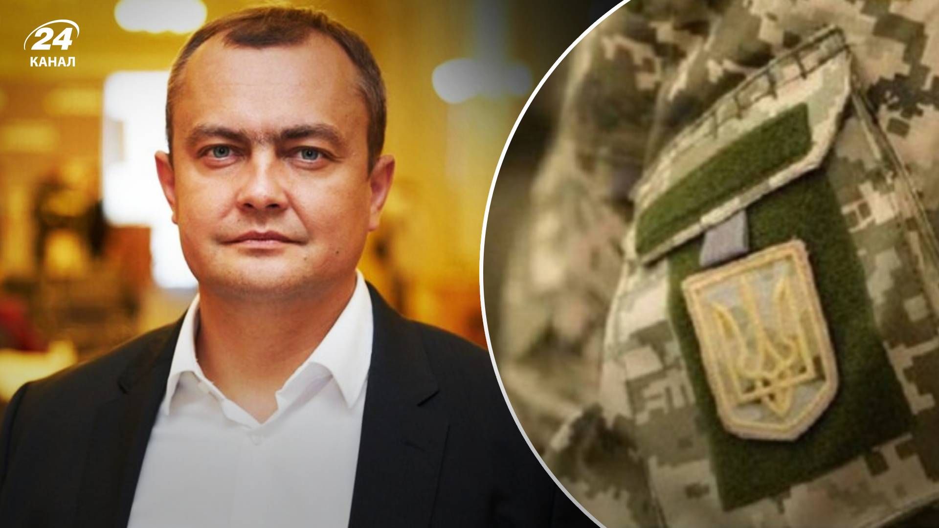 Юрій Арістов - як ексдепутат має відповісти за відпочинок на Мальдівах під час війни Юрій Арістов - як ексдепутат має відповісти за відпочинок на Мальдівах під час війни