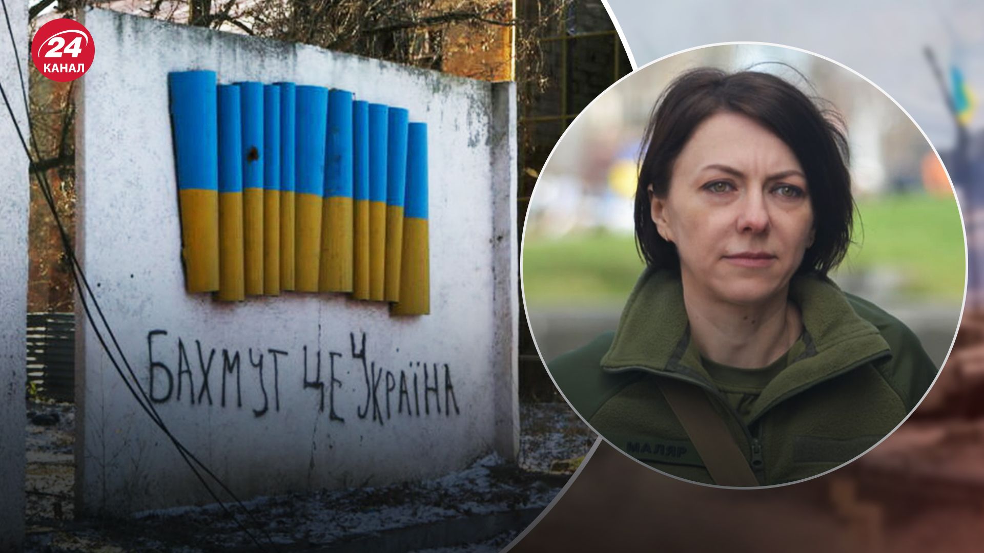 ЗСУ рухаються вперед на півдні від Бахмута ЗСУ рухаються вперед на півдні від Бахмута