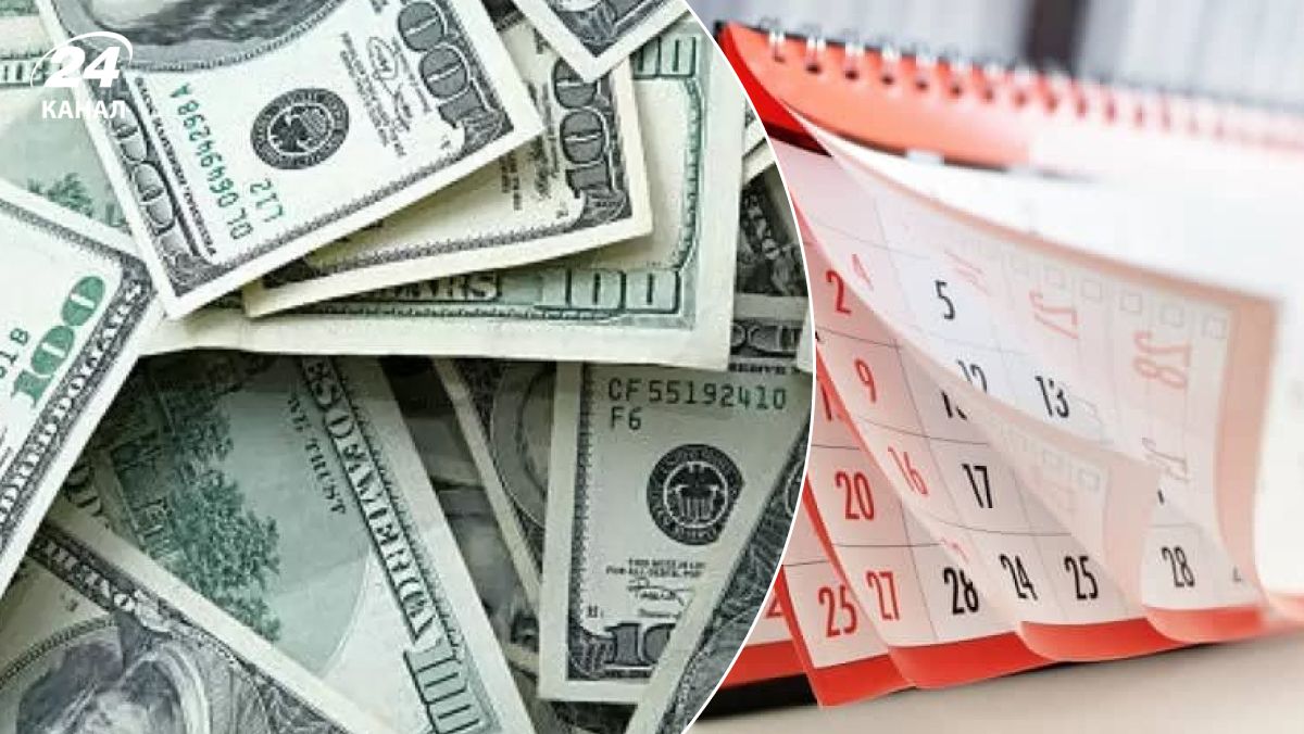 Як змінився курс валют за рік Як змінився курс валют за рік