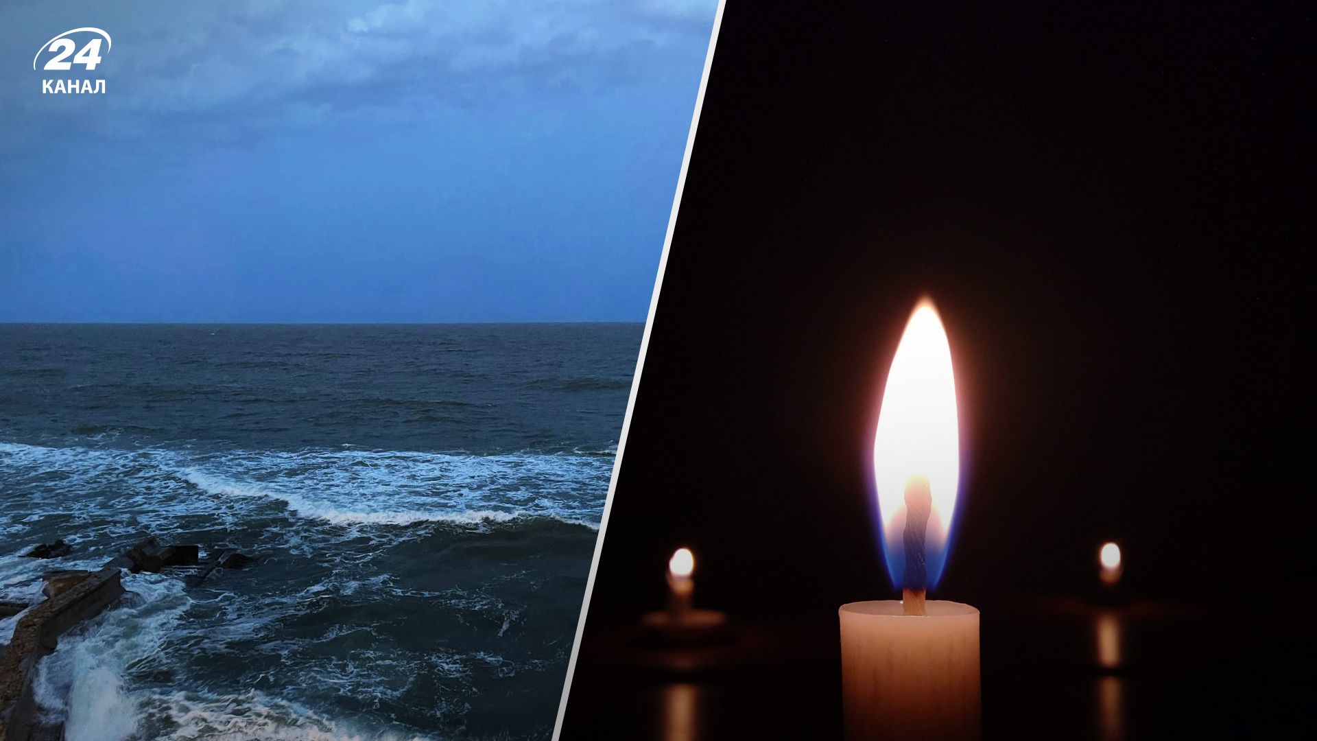 В Одесі від шторму 26 липня 2023 року загинули двоє людей - підлітка шукають В Одесі від шторму 26 липня 2023 року загинули двоє людей - підлітка шукають