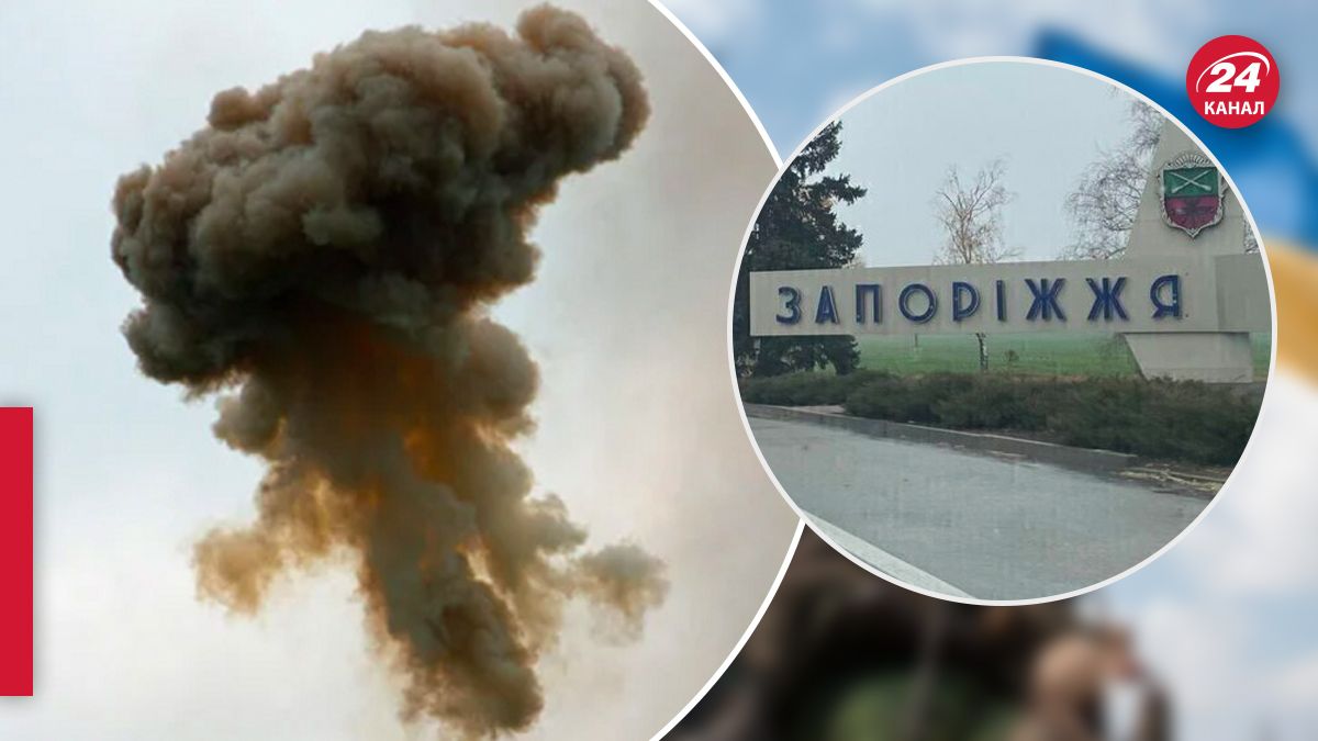 Коментар ОВА щодо вибуху в Запоріжжі Коментар ОВА щодо вибуху в Запоріжжі