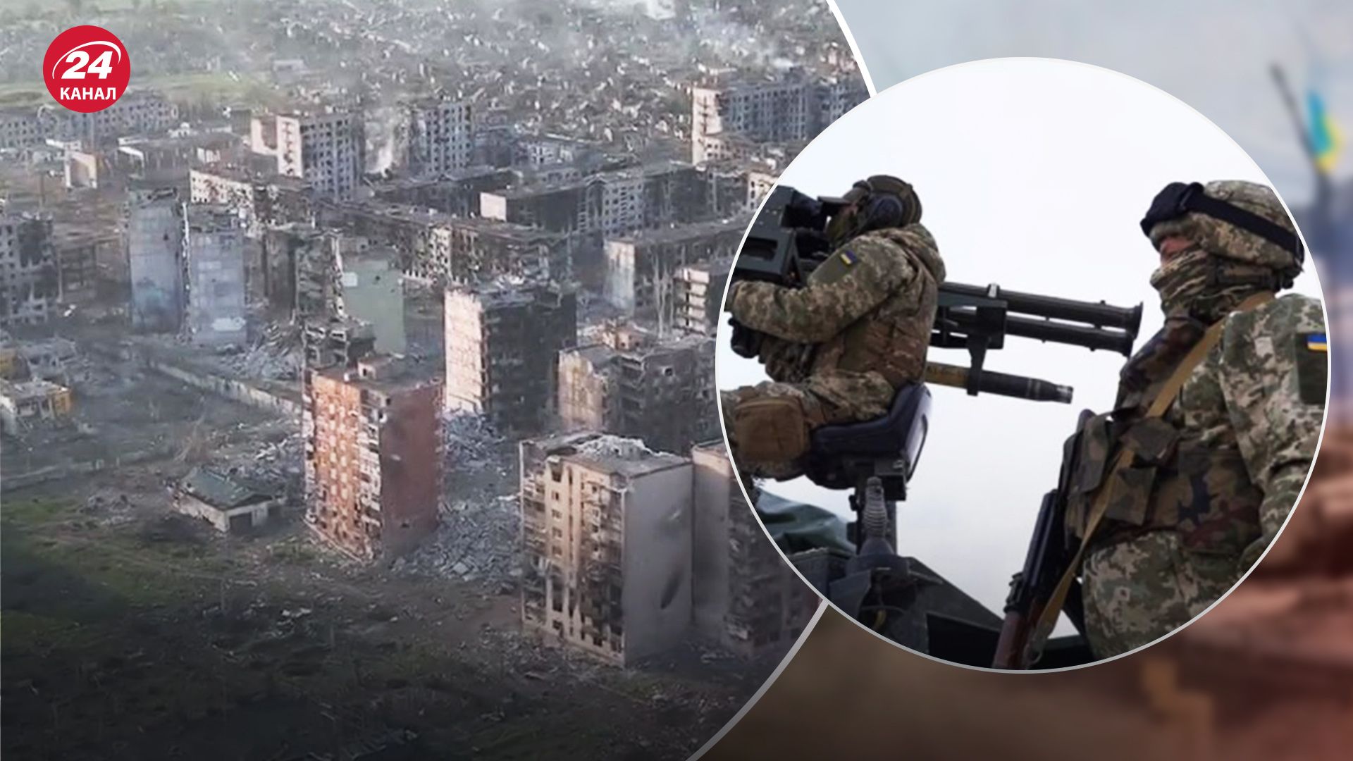 ЗСУ мають успіхи на південь від Бахмута ЗСУ мають успіхи на південь від Бахмута