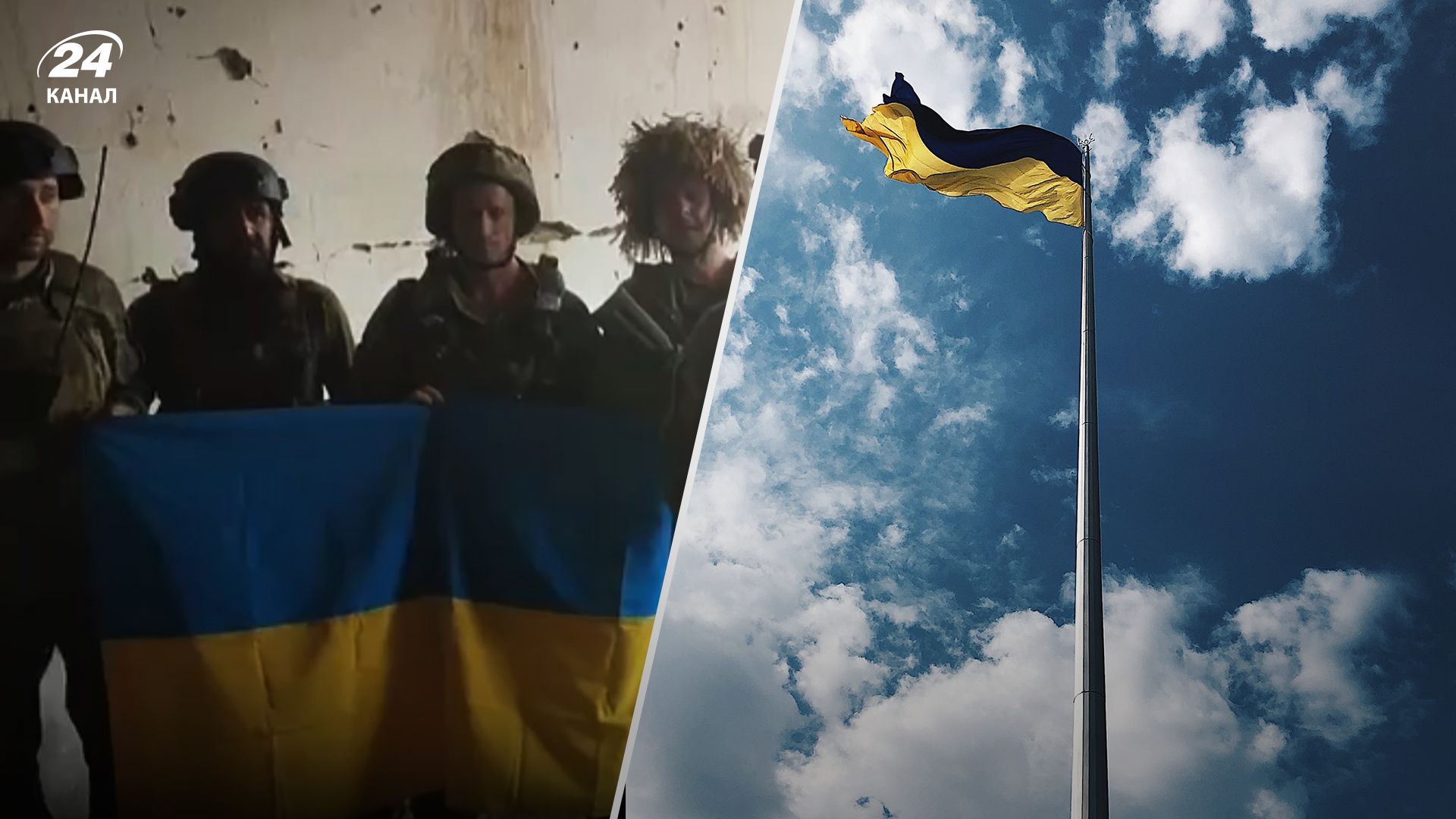 Старомайорське на Донеччині звільнили 27 липня 2023 - відео від військових - Новини України