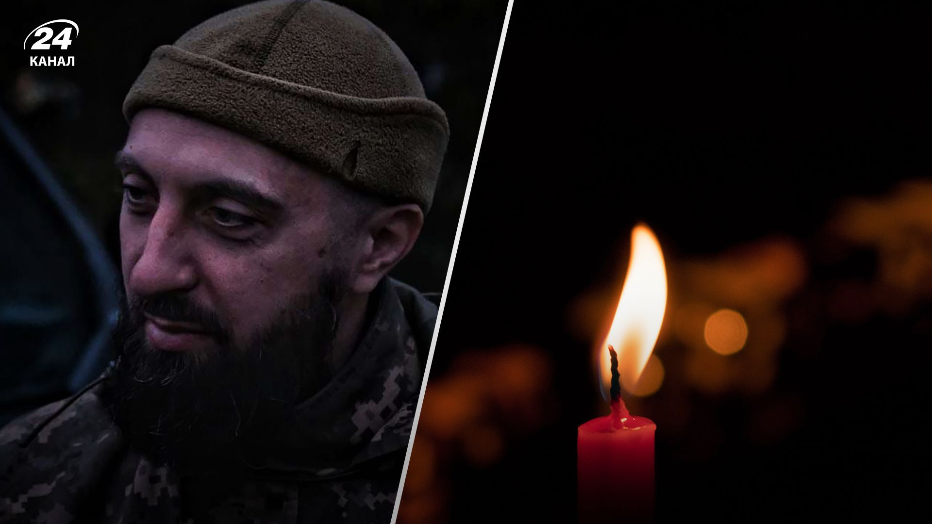 Максим Марвел Шварцман загинув на Донеччині 15 липня 2023 - все, що відомо Максим Марвел Шварцман загинув на Донеччині 15 липня 2023 - все, що відомо