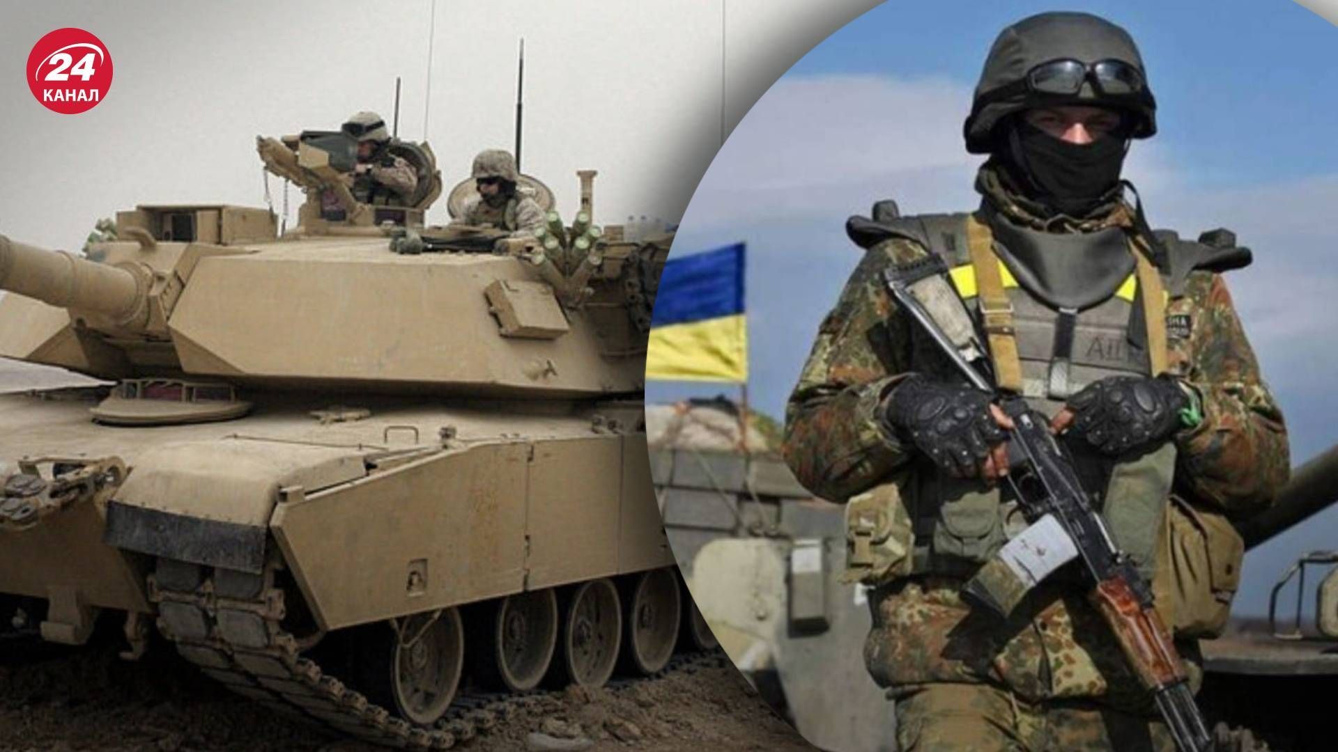 Abrams для України - у Вашингтоні відповіли, коли танки опиняться на полі бою