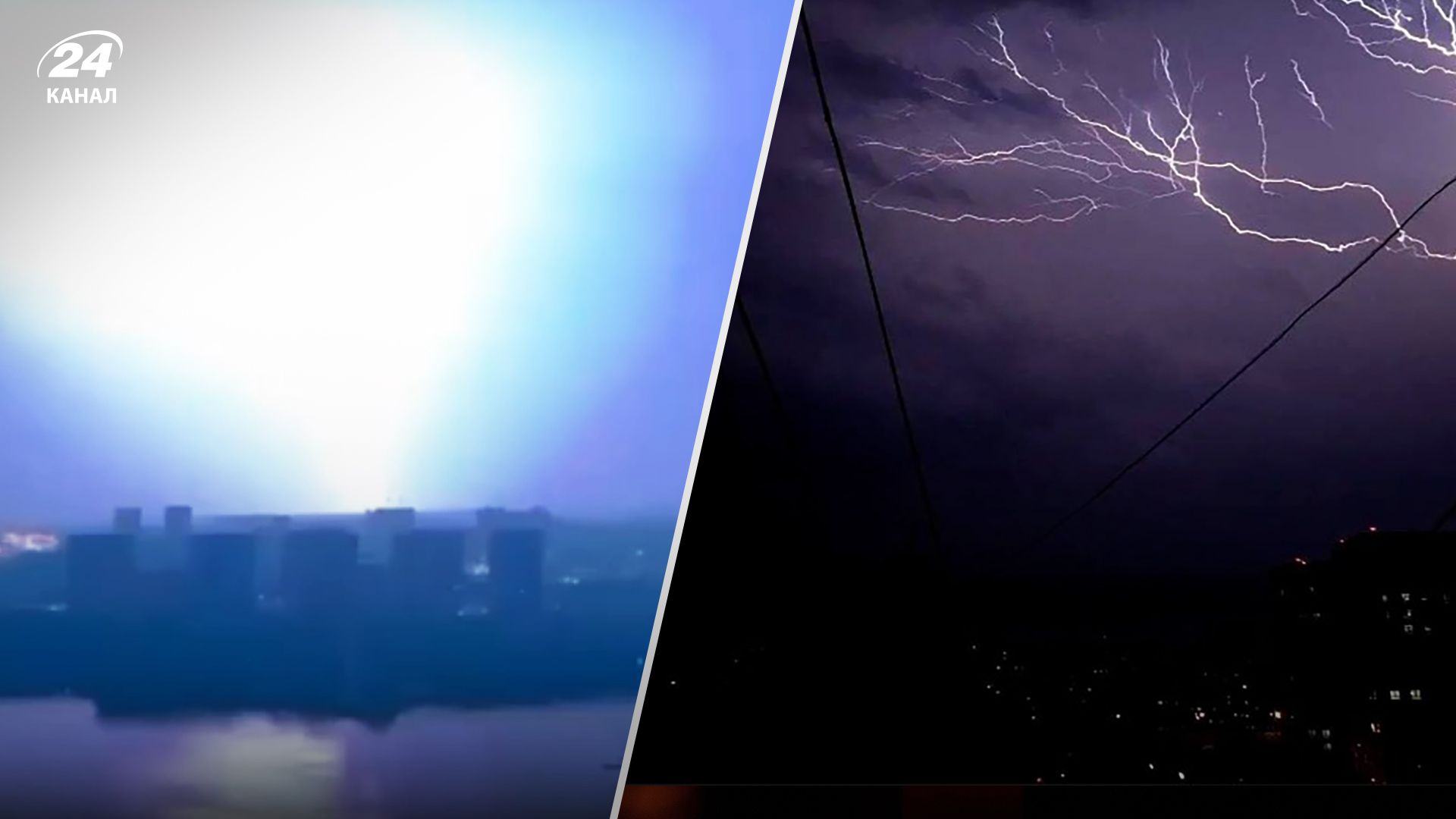 Непогода в Москве 28 июля 2023 года - молния попала в один из самолетов Непогода в Москве 28 июля 2023 года - молния попала в один из самолетов