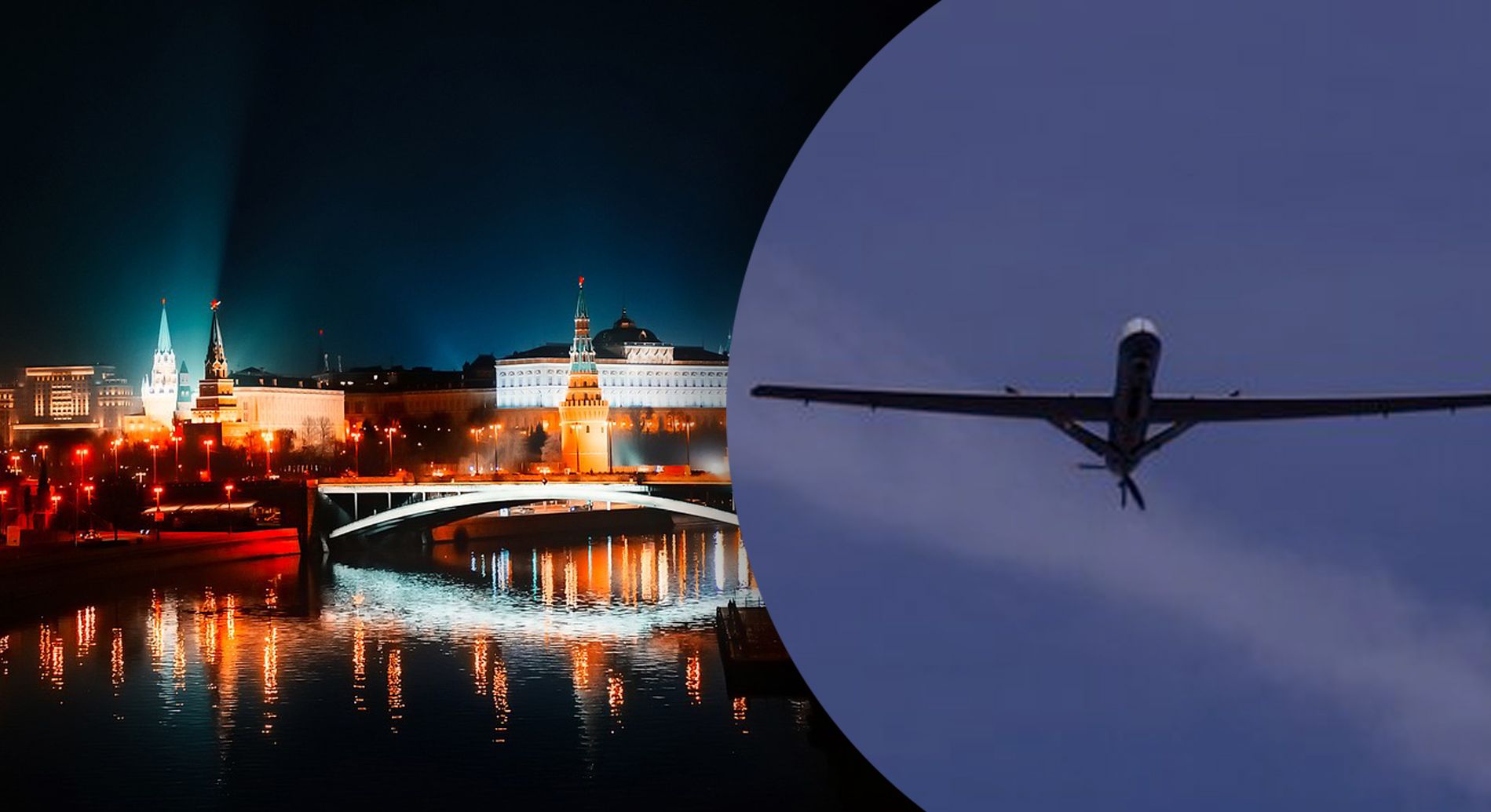 Окупанти заявили про чергову атаку дронів на Москву Окупанти заявили про чергову атаку дронів на Москву