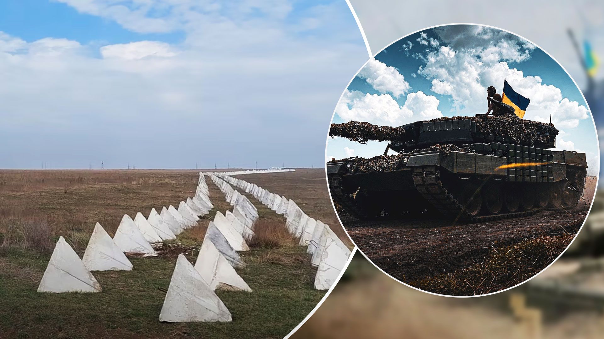 Наступление ВСУ на Юге за последние дни достигло значительных успехов - Новости Украины - 24 Канал