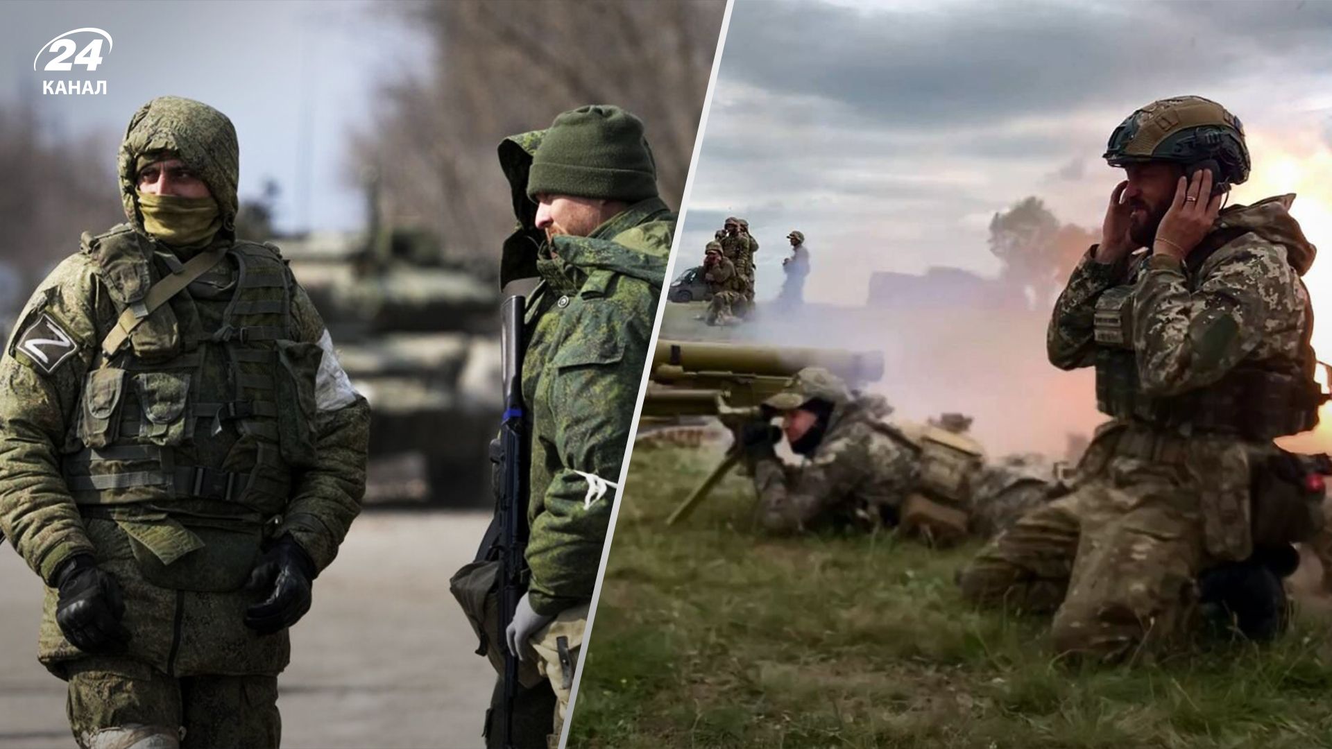 Що відбувається на Лимано-Куп'янському напрямку Що відбувається на Лимано-Куп'янському напрямку