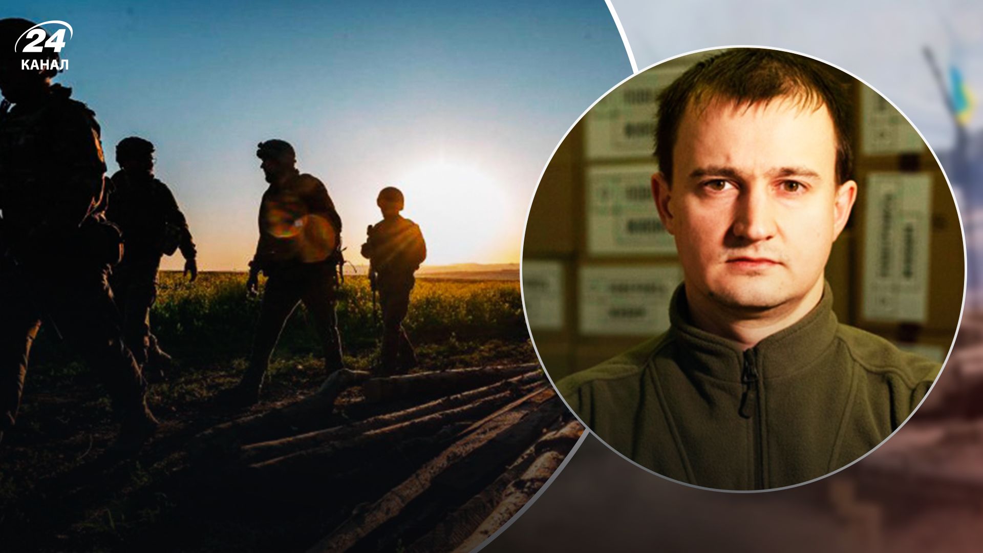 Чмут о контрнаступлении - 24 Канал Чмут о контрнаступлении - 24 Канал